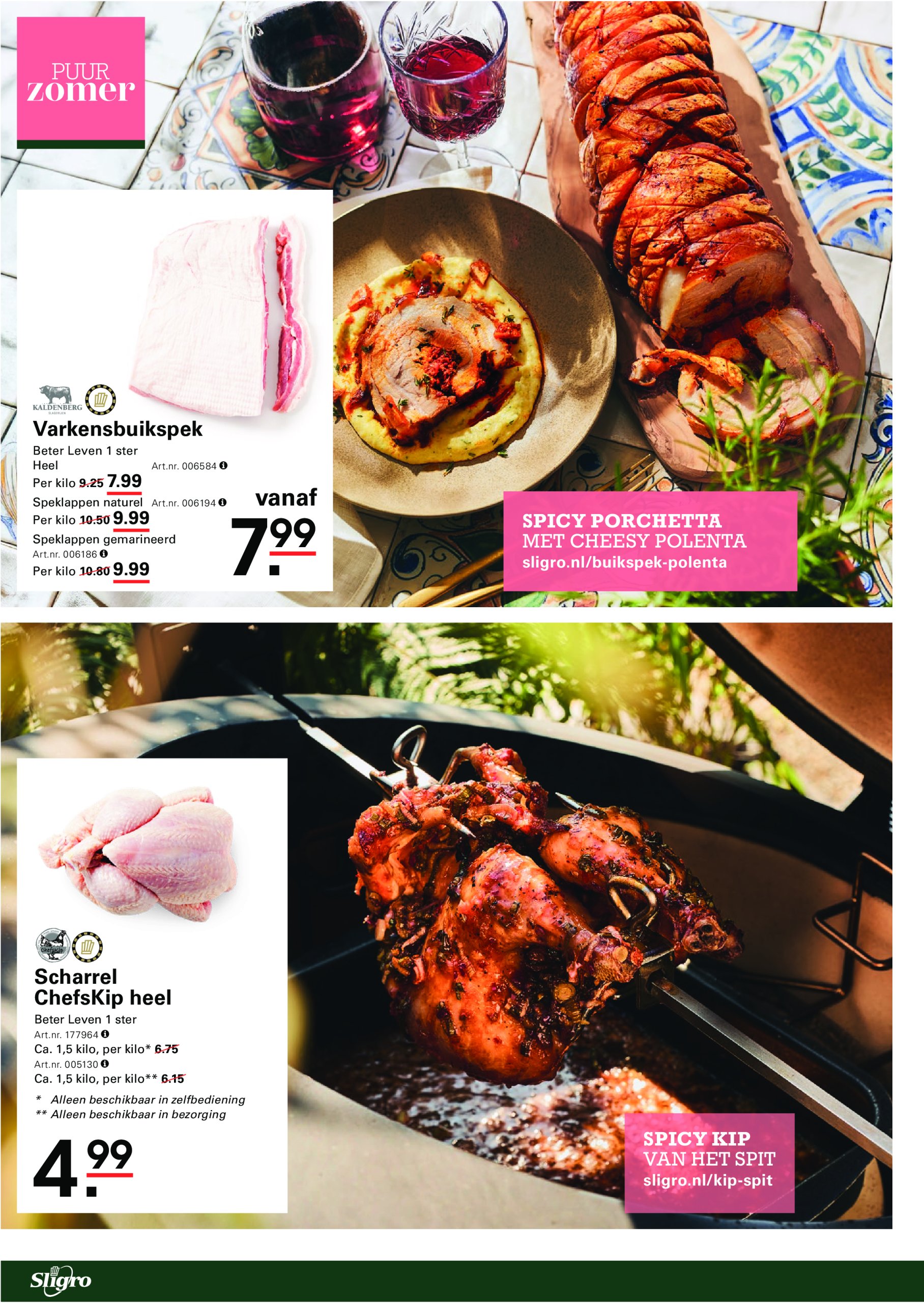 sligro - Sligro - Non-Food folder geldig vanaf 15-05 t/m 02-06 - page: 44 sligro - Sligro - Non-Food folder geldig vanaf 15-05 t/m 02-06 - page: 44