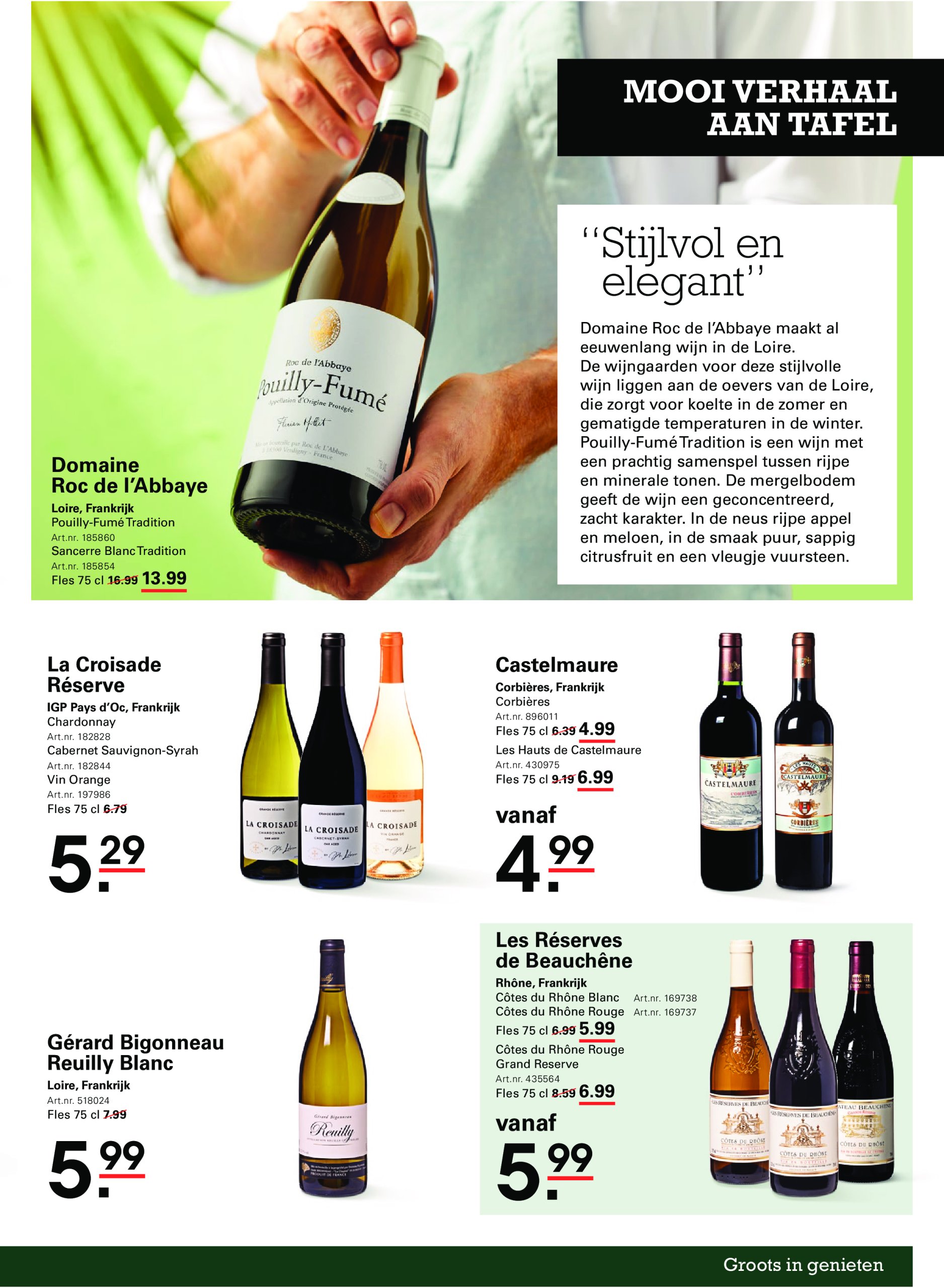 sligro - Sligro - Food folder geldig vanaf 15-05 t/m 02-06 - page: 23 sligro - Sligro - Food folder geldig vanaf 15-05 t/m 02-06 - page: 23