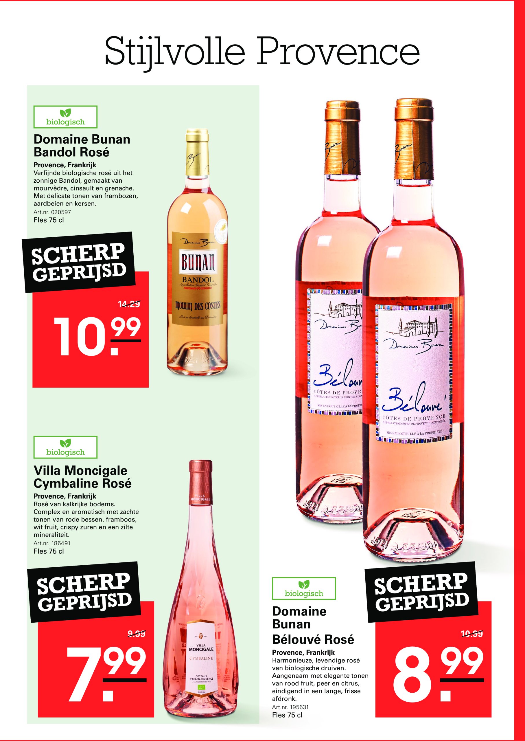 sligro - Sligro - Big Deals Rosé folder geldig vanaf 15-05 t/m 02-06 - page: 3