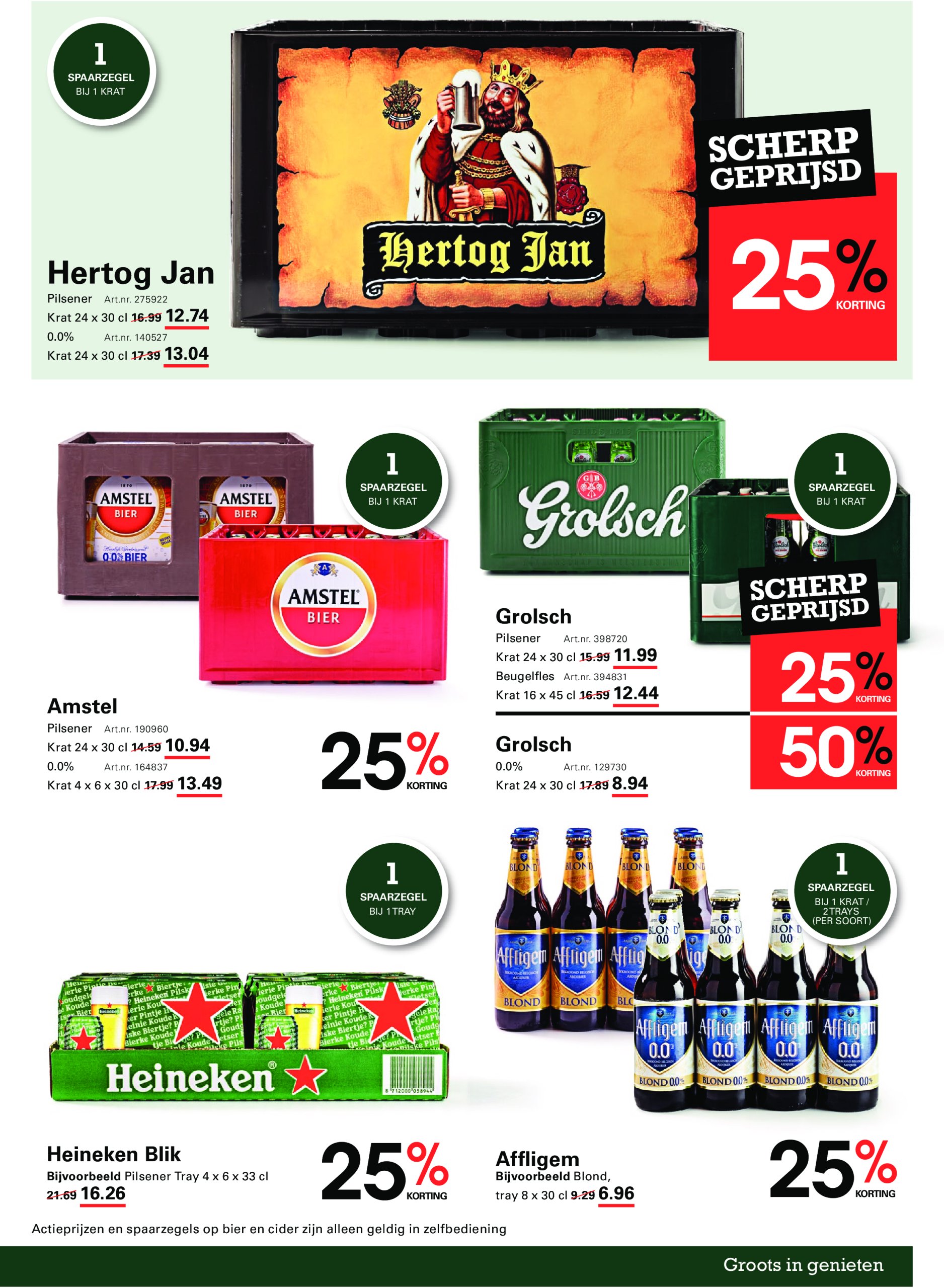 sligro - Sligro - Wijn folder geldig vanaf 05-06 t/m 23-06 - page: 19 sligro - Sligro - Wijn folder geldig vanaf 05-06 t/m 23-06 - page: 19