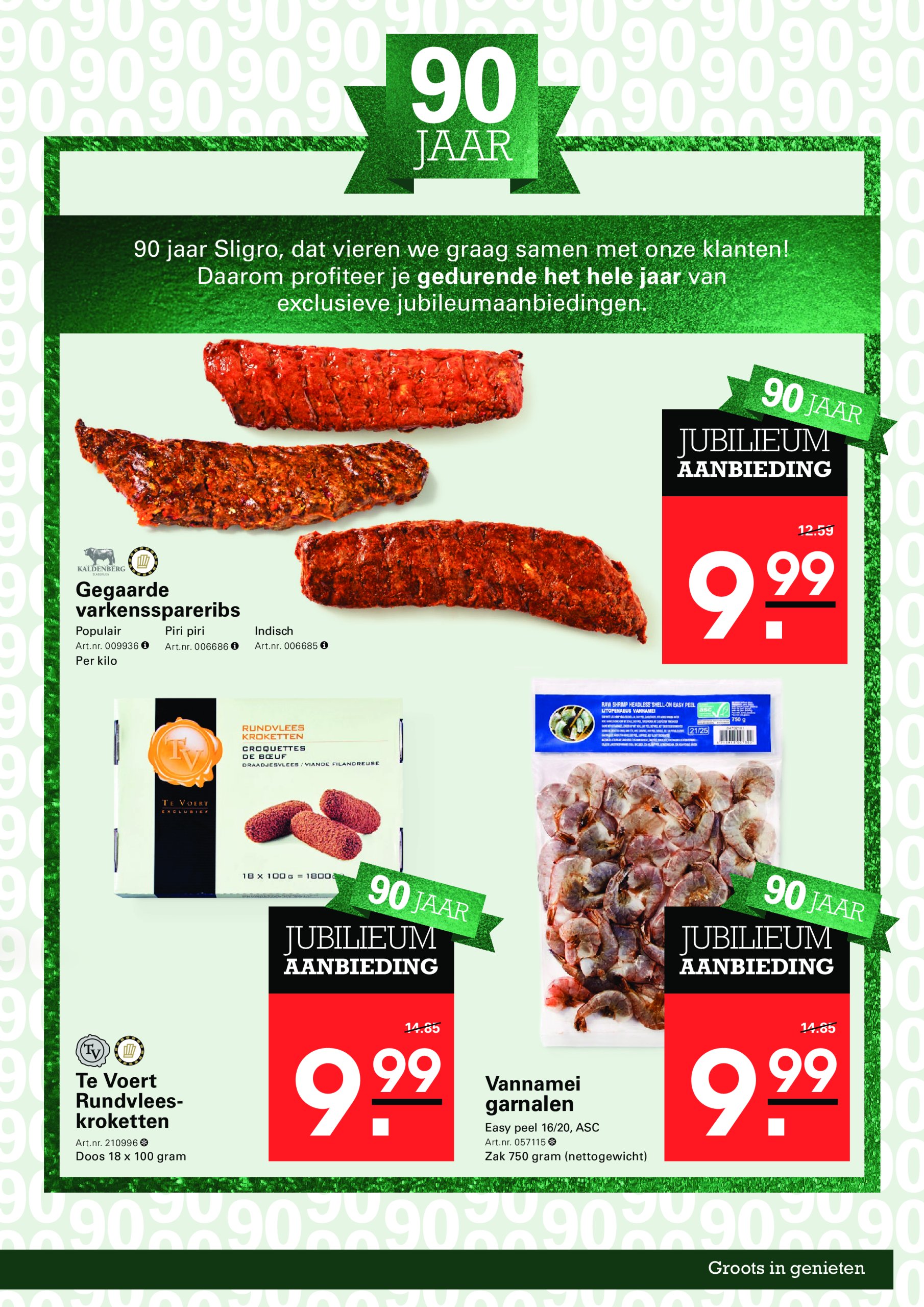 sligro - Sligro - Food folder geldig vanaf 05-06 t/m 23-06 - page: 17