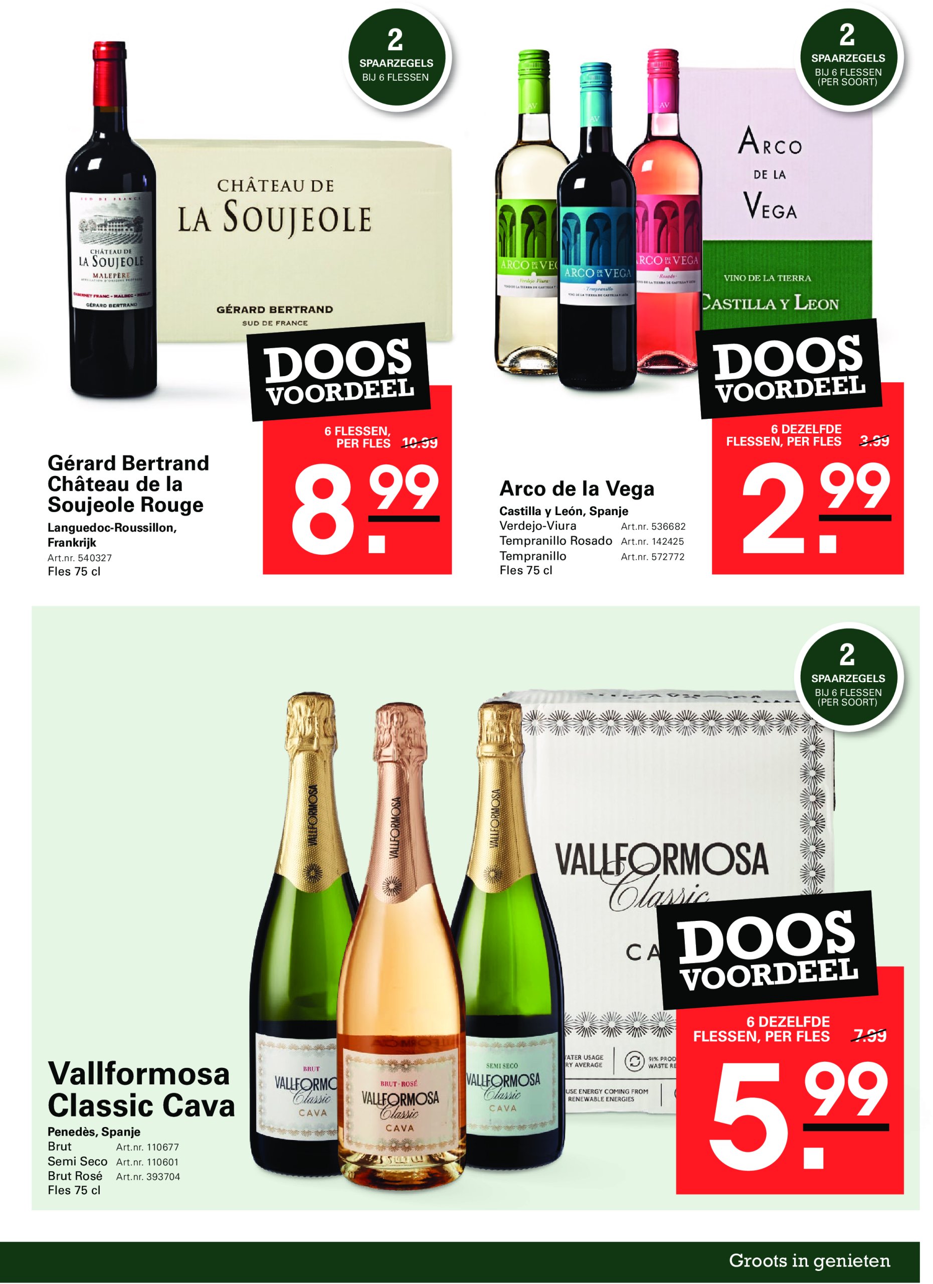 sligro - Sligro - Food folder geldig vanaf 05-06 t/m 23-06 - page: 51