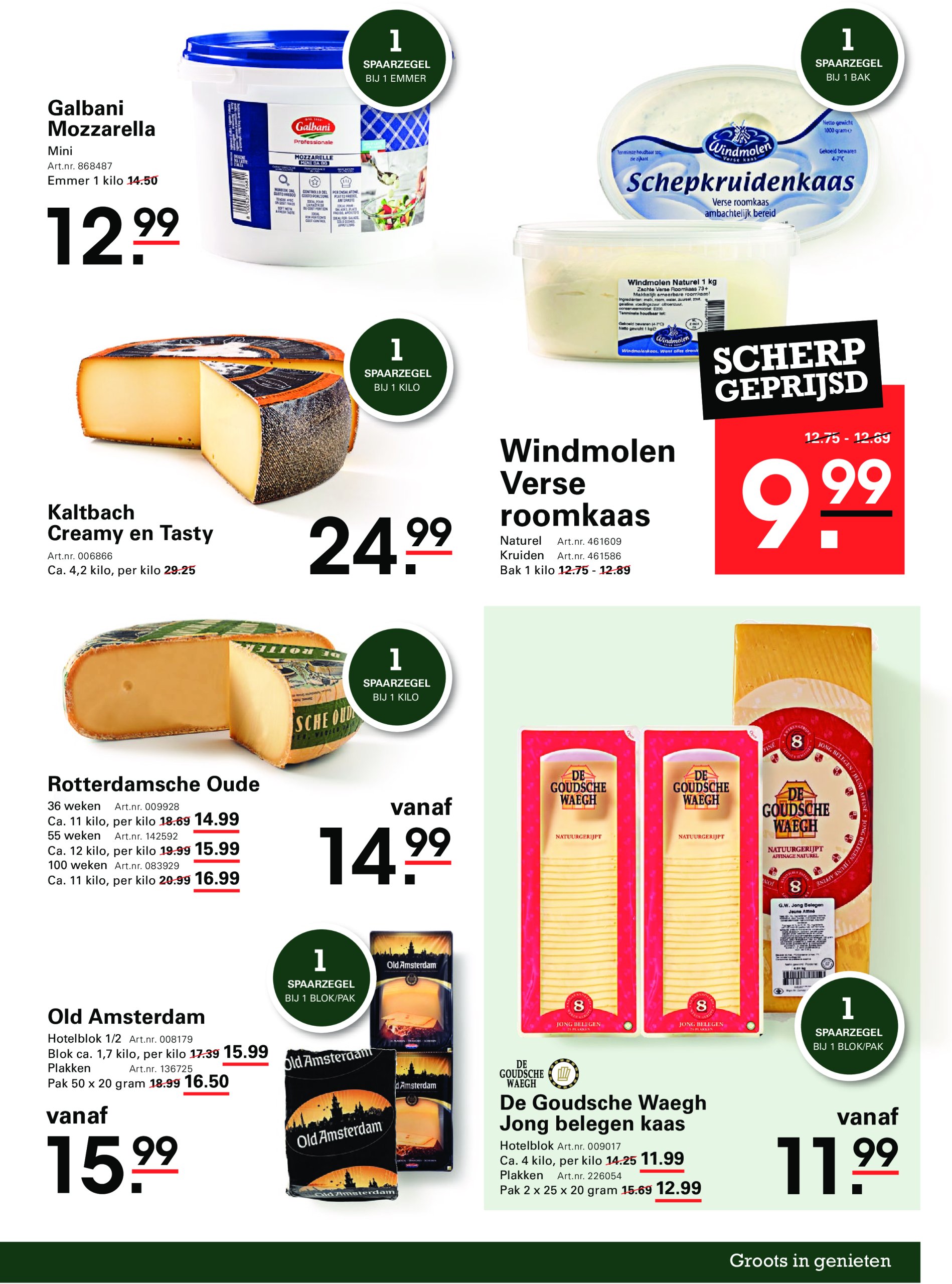 sligro - Sligro - Food folder geldig vanaf 05-06 t/m 23-06 - page: 43