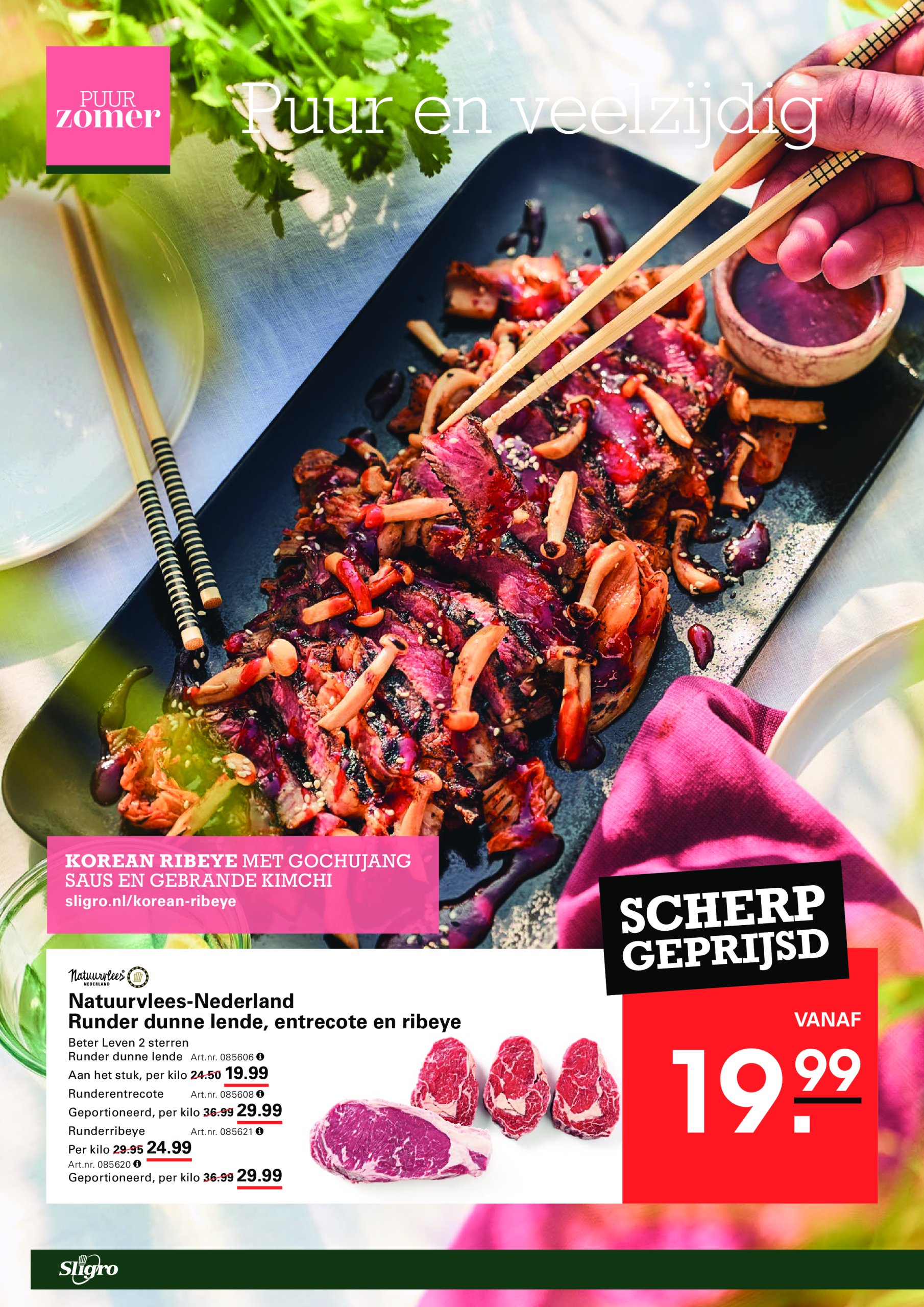sligro - Sligro - Non-Food folder geldig vanaf 05-06 t/m 23-06 - page: 60 sligro - Sligro - Non-Food folder geldig vanaf 05-06 t/m 23-06 - page: 60
