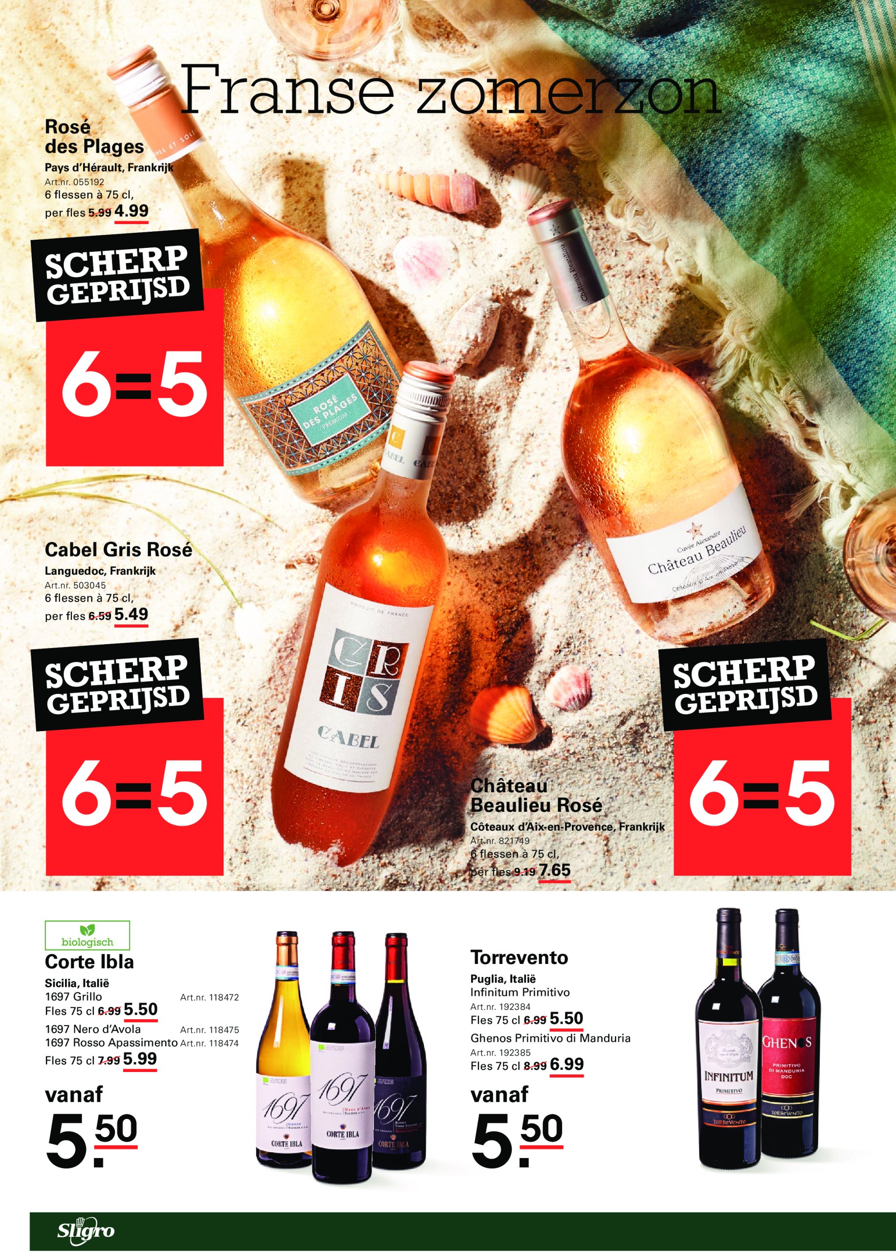 sligro - Sligro - Non-Food folder geldig vanaf 05-06 t/m 23-06 - page: 84 sligro - Sligro - Non-Food folder geldig vanaf 05-06 t/m 23-06 - page: 84