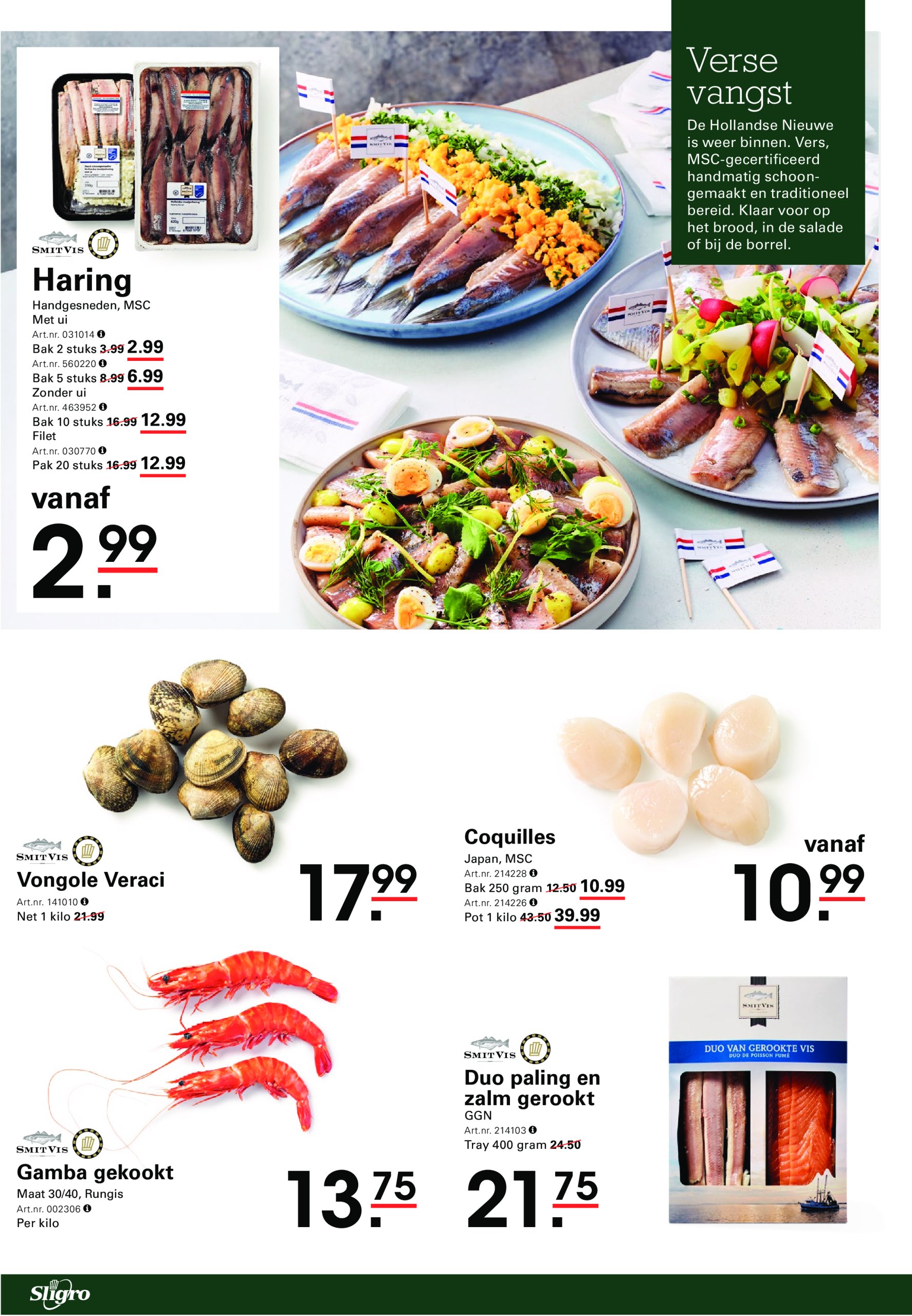 sligro - Sligro - Non-Food folder geldig vanaf 26-06 t/m 14-07 - page: 18 sligro - Sligro - Non-Food folder geldig vanaf 26-06 t/m 14-07 - page: 18