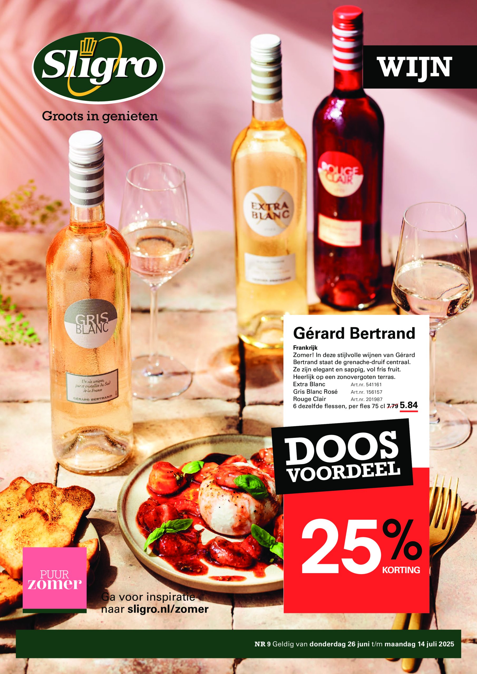 sligro - Sligro - Wijn folder geldig vanaf 26-06 t/m 14-07