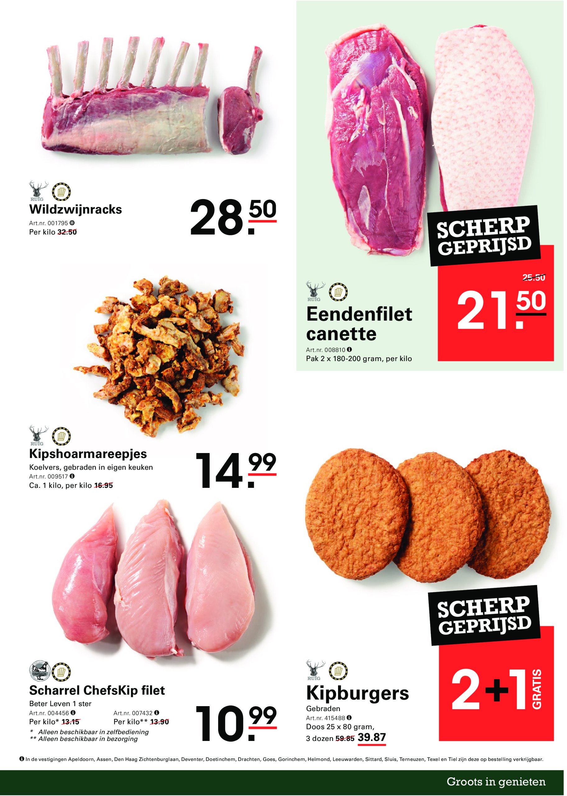 sligro - Sligro - Wijn folder geldig vanaf 26-06 t/m 14-07 - page: 21 sligro - Sligro - Wijn folder geldig vanaf 26-06 t/m 14-07 - page: 21