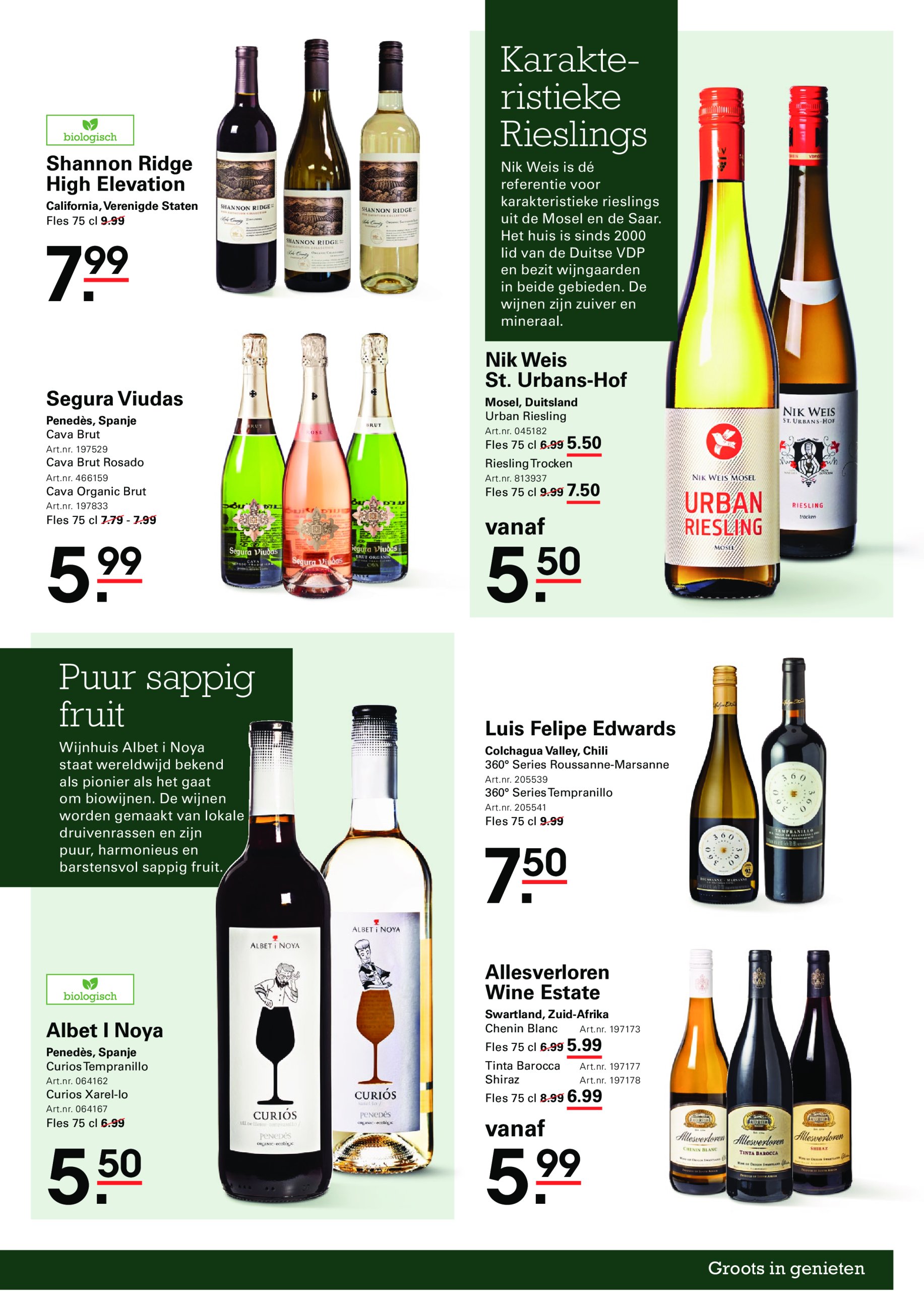 sligro - Sligro - Zomerspecial folder geldig vanaf 26-06 t/m 14-07 - page: 37 sligro - Sligro - Zomerspecial folder geldig vanaf 26-06 t/m 14-07 - page: 37