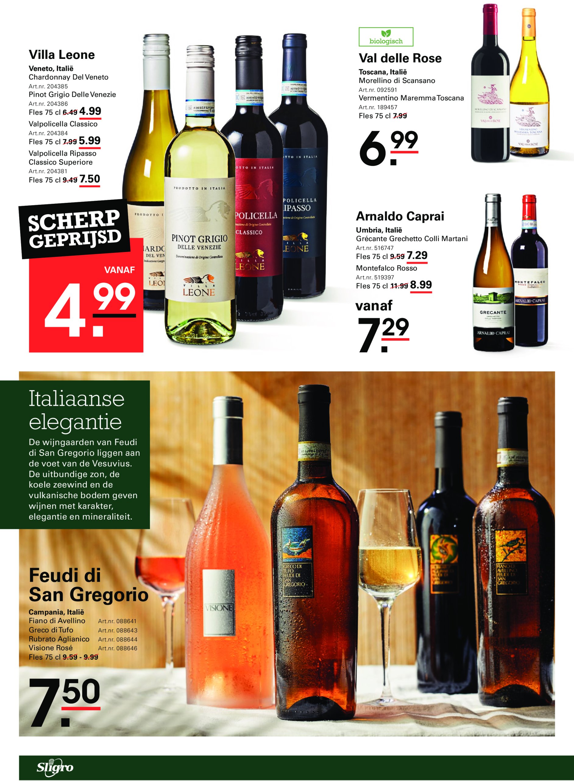 sligro - Sligro - Zomerspecial folder geldig vanaf 26-06 t/m 14-07 - page: 38 sligro - Sligro - Zomerspecial folder geldig vanaf 26-06 t/m 14-07 - page: 38
