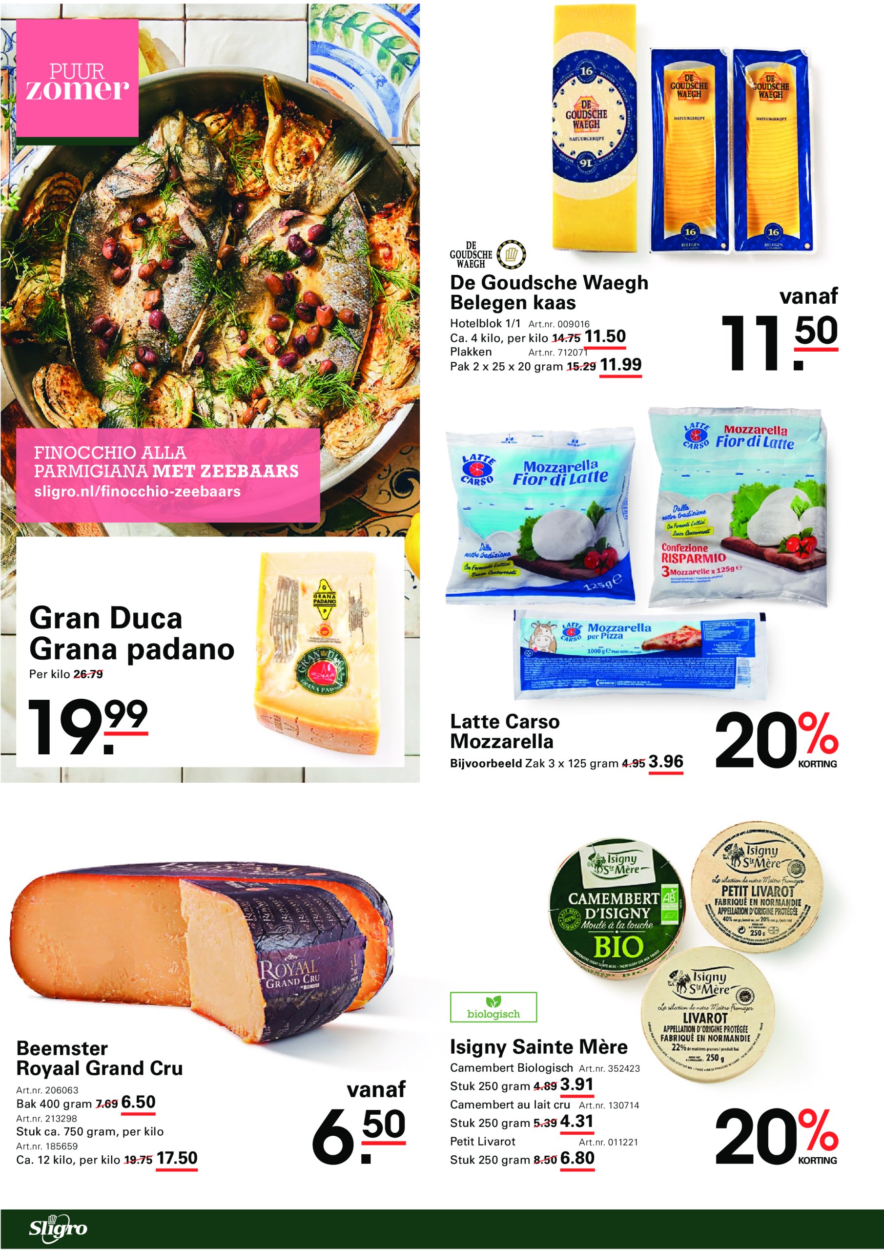 sligro - Sligro - Zomerspecial folder geldig vanaf 26-06 t/m 14-07 - page: 18 sligro - Sligro - Zomerspecial folder geldig vanaf 26-06 t/m 14-07 - page: 18