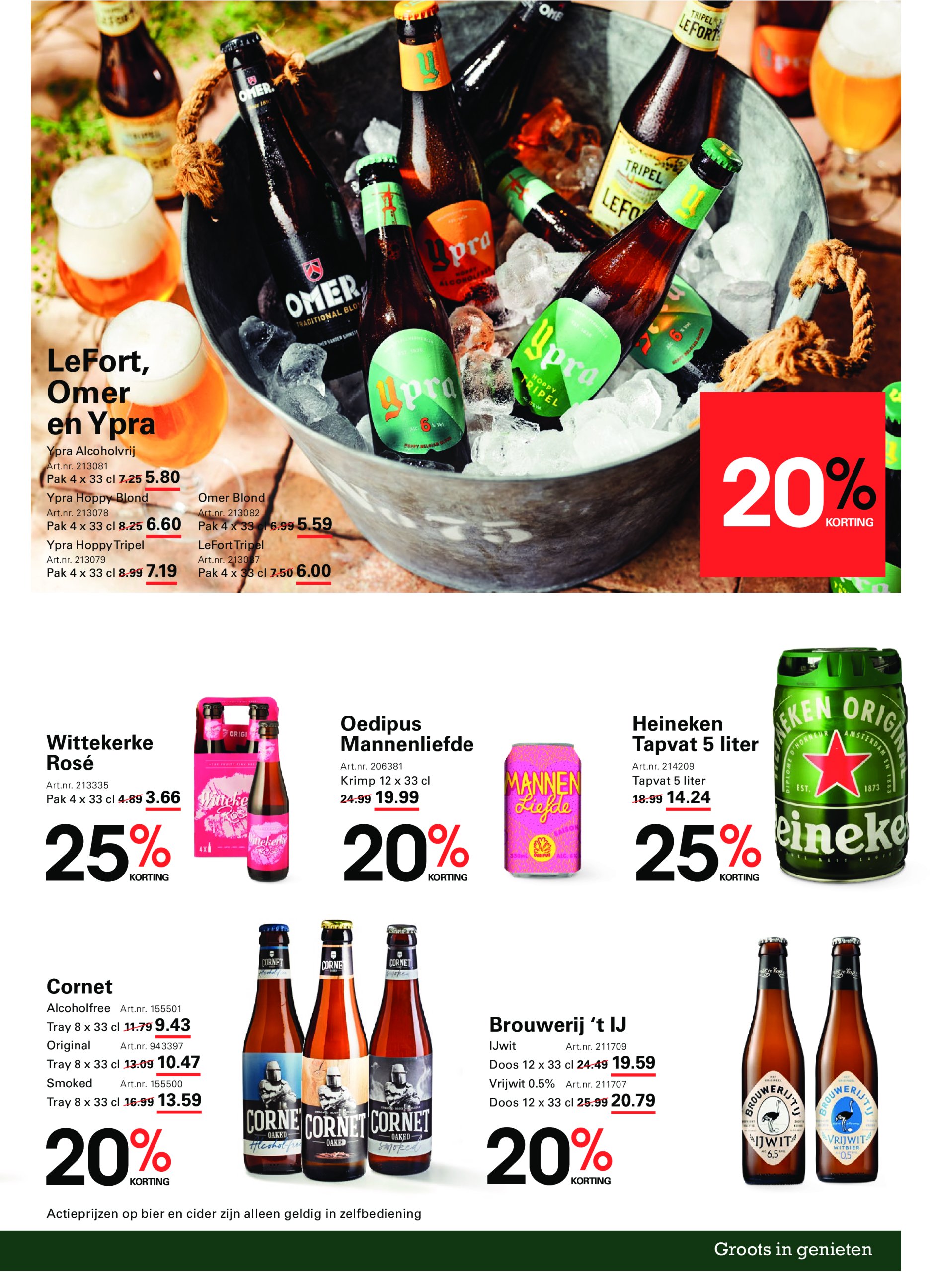 sligro - Sligro - Zomerspecial folder geldig vanaf 26-06 t/m 14-07 - page: 7 sligro - Sligro - Zomerspecial folder geldig vanaf 26-06 t/m 14-07 - page: 7
