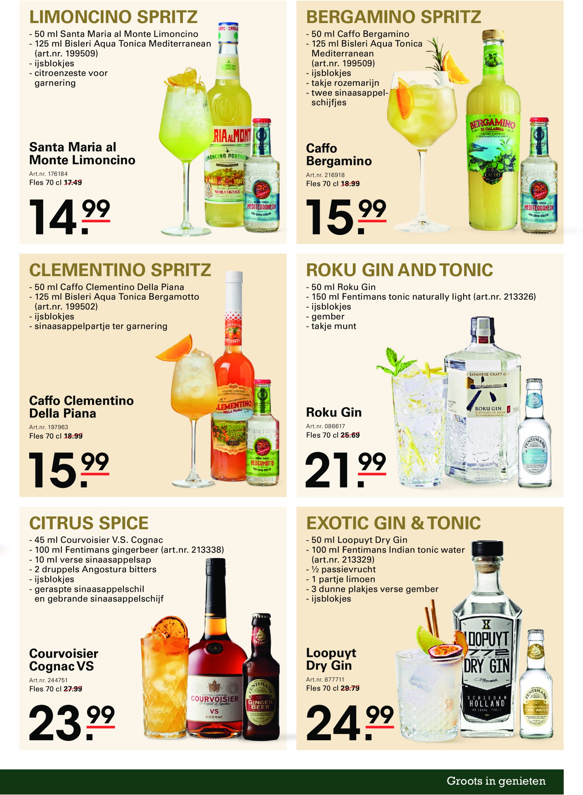 sligro - Sligro - Zomerspecial folder geldig vanaf 26-06 t/m 14-07 - page: 43 sligro - Sligro - Zomerspecial folder geldig vanaf 26-06 t/m 14-07 - page: 43