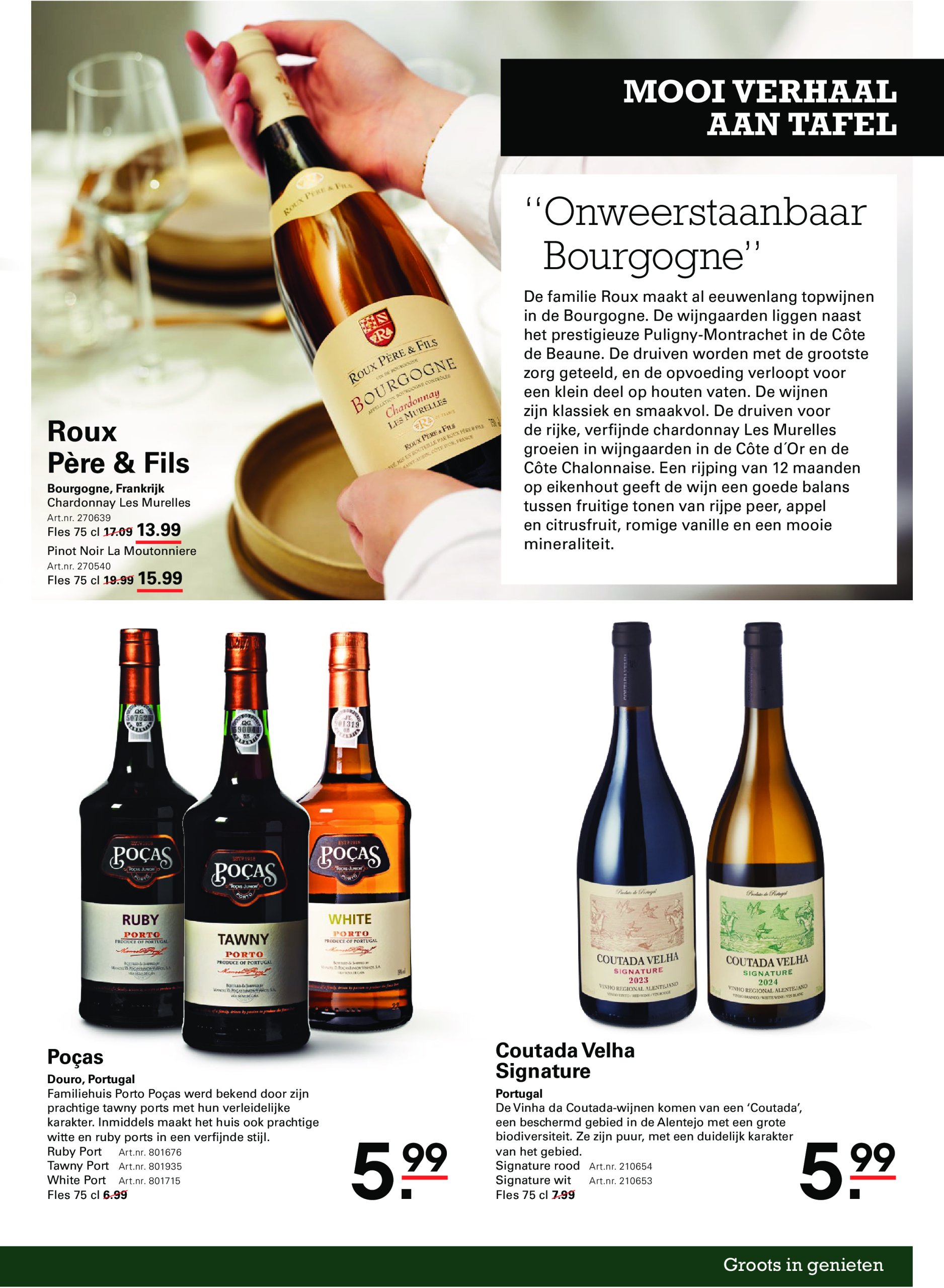 sligro - Sligro - Zomerspecial folder geldig vanaf 26-06 t/m 14-07 - page: 39 sligro - Sligro - Zomerspecial folder geldig vanaf 26-06 t/m 14-07 - page: 39