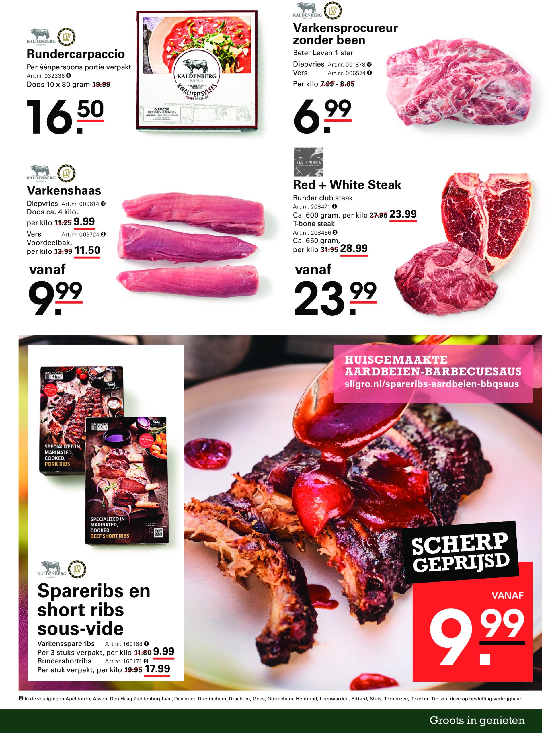 sligro - Sligro - Zomerspecial folder geldig vanaf 26-06 t/m 14-07 - page: 15 sligro - Sligro - Zomerspecial folder geldig vanaf 26-06 t/m 14-07 - page: 15