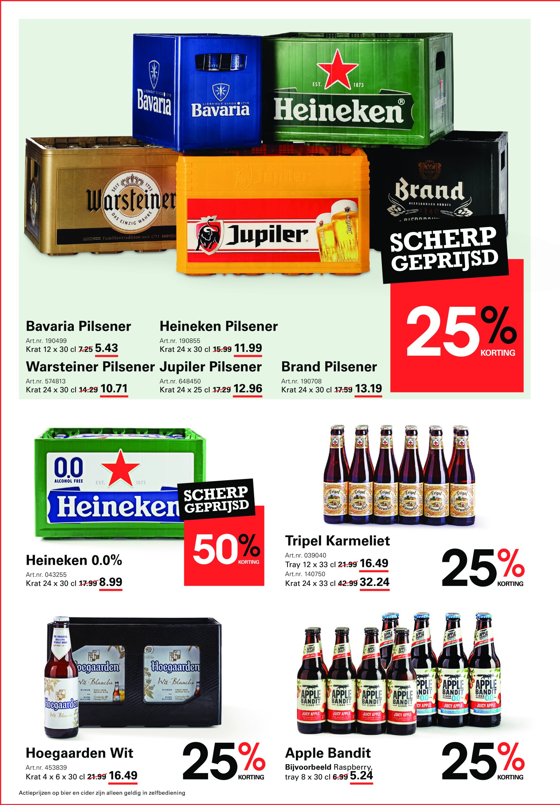 sligro - Sligro - Zomerspecial folder geldig vanaf 26-06 t/m 14-07 - page: 66 sligro - Sligro - Zomerspecial folder geldig vanaf 26-06 t/m 14-07 - page: 66