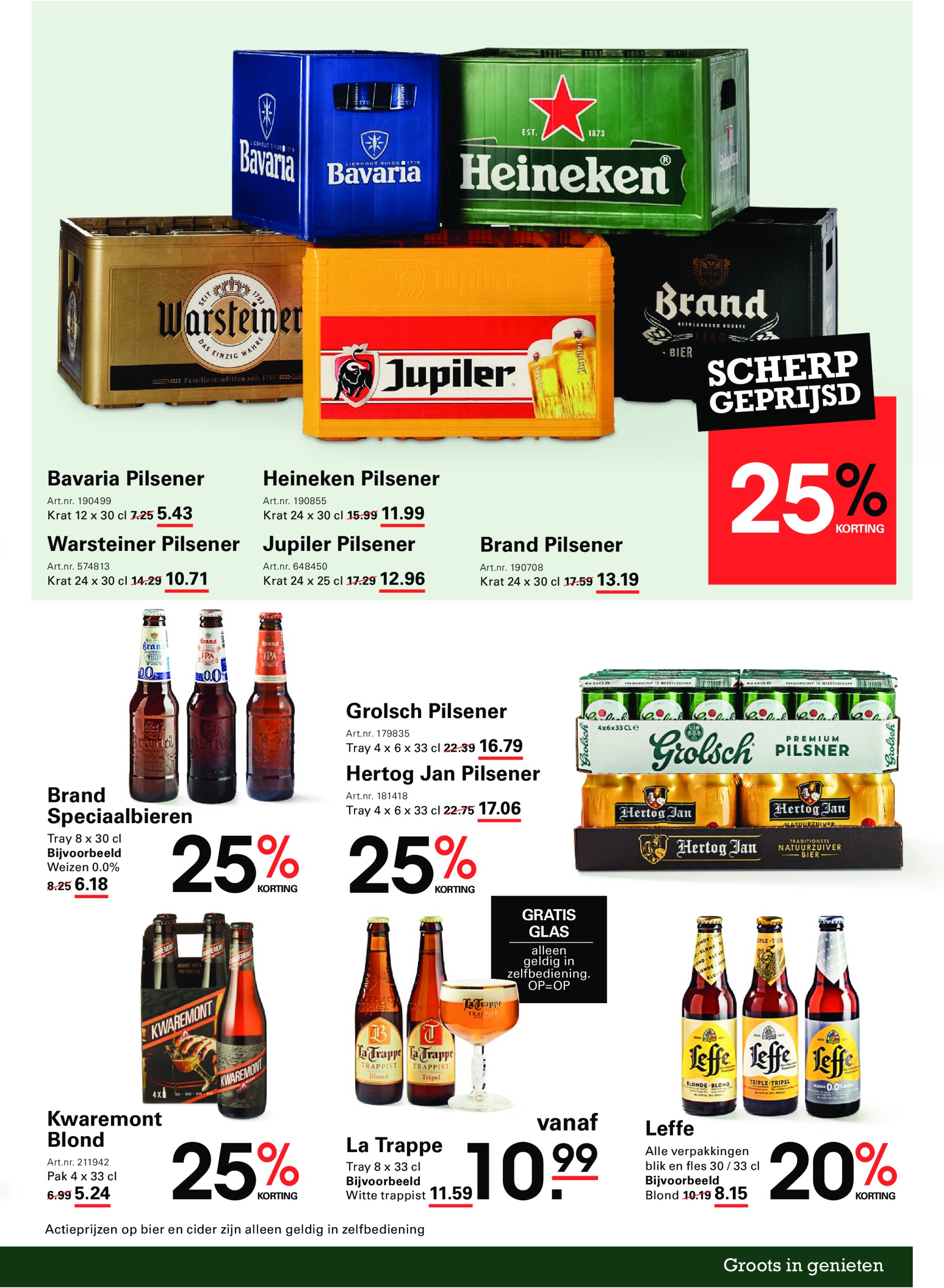 sligro - Sligro - Zomerspecial folder geldig vanaf 26-06 t/m 14-07 - page: 29 sligro - Sligro - Zomerspecial folder geldig vanaf 26-06 t/m 14-07 - page: 29