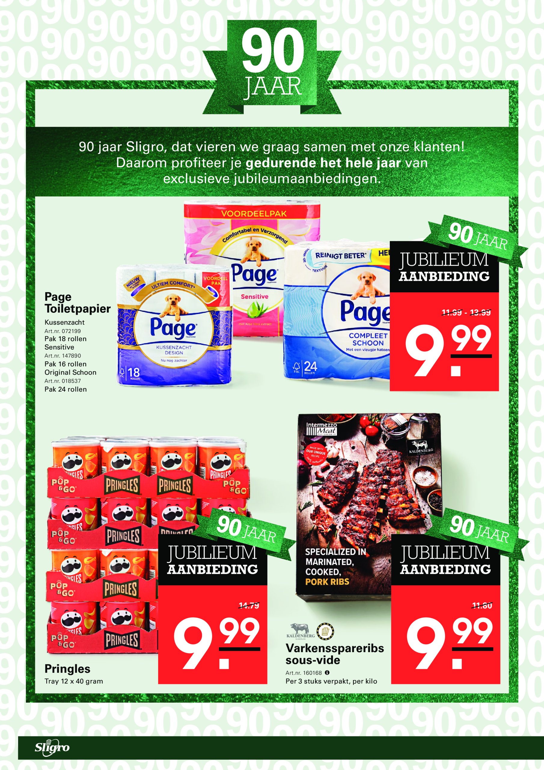 sligro - Sligro - Zomerspecial folder geldig vanaf 26-06 t/m 14-07 - page: 10 sligro - Sligro - Zomerspecial folder geldig vanaf 26-06 t/m 14-07 - page: 10