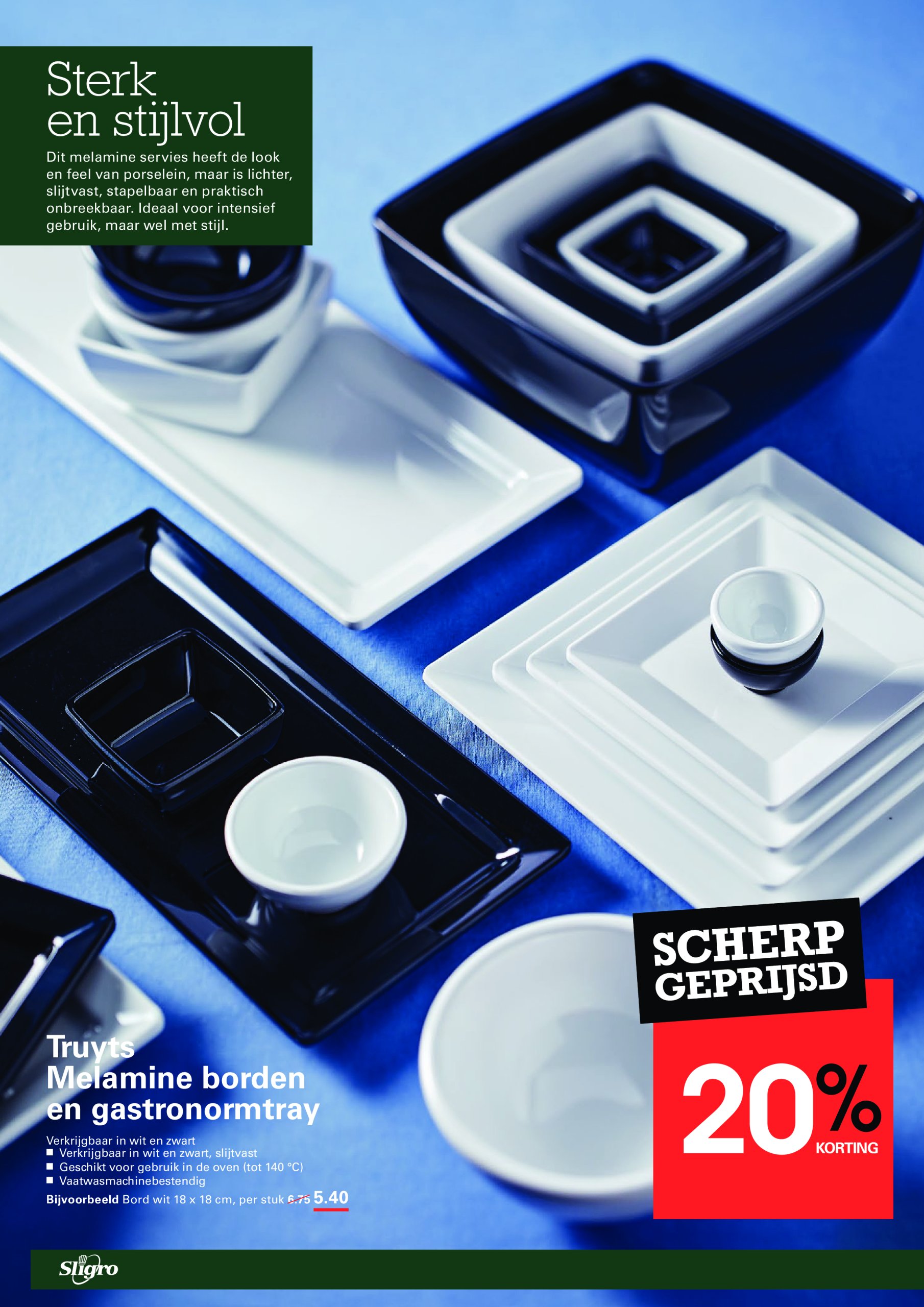 sligro - Sligro - Zomerspecial folder geldig vanaf 26-06 t/m 14-07 - page: 48 sligro - Sligro - Zomerspecial folder geldig vanaf 26-06 t/m 14-07 - page: 48