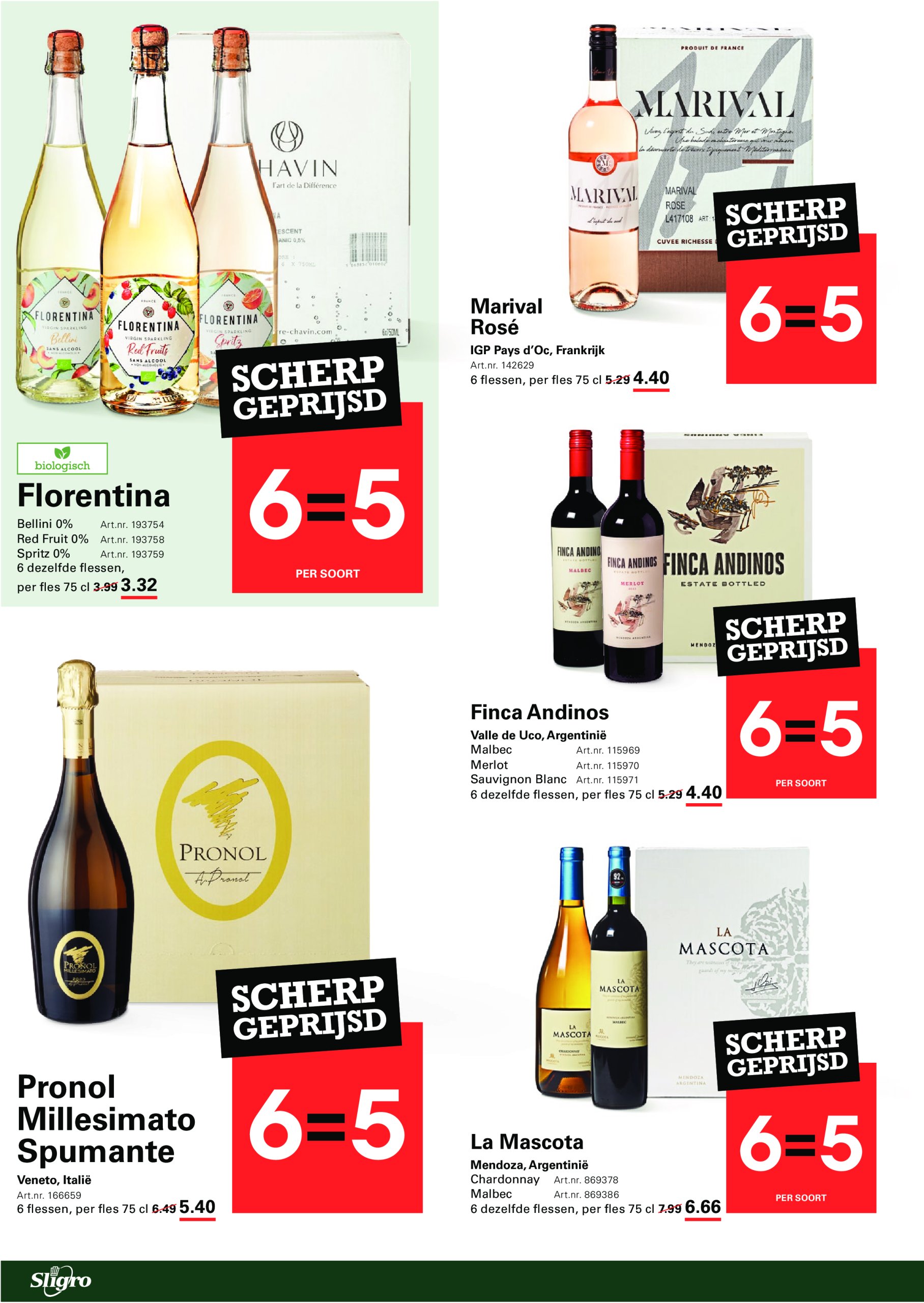 sligro - Sligro - Zomerspecial folder geldig vanaf 26-06 t/m 14-07 - page: 40 sligro - Sligro - Zomerspecial folder geldig vanaf 26-06 t/m 14-07 - page: 40