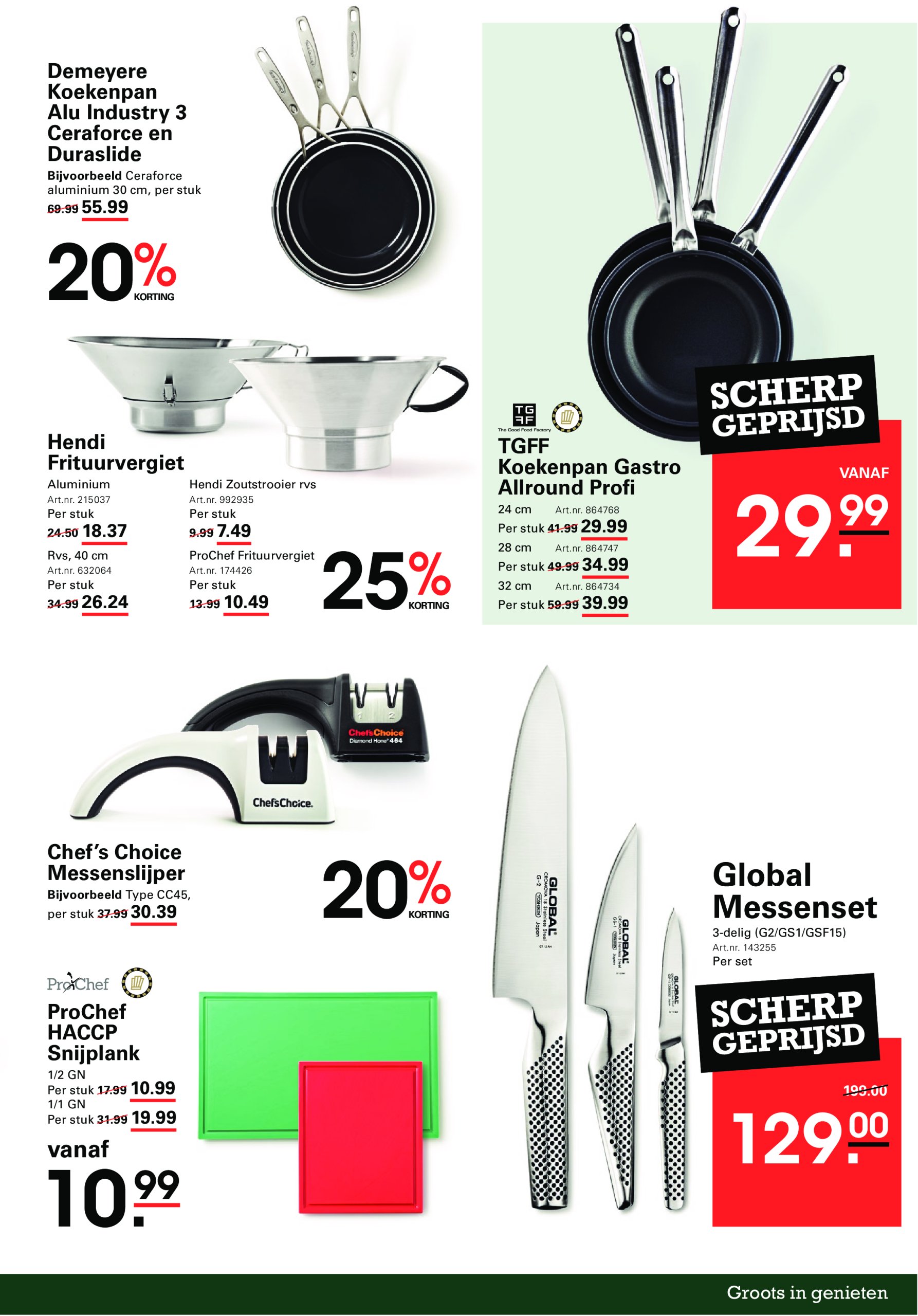sligro - Sligro - Non-Food folder geldig vanaf 17-07 t/m 04-08 - page: 3