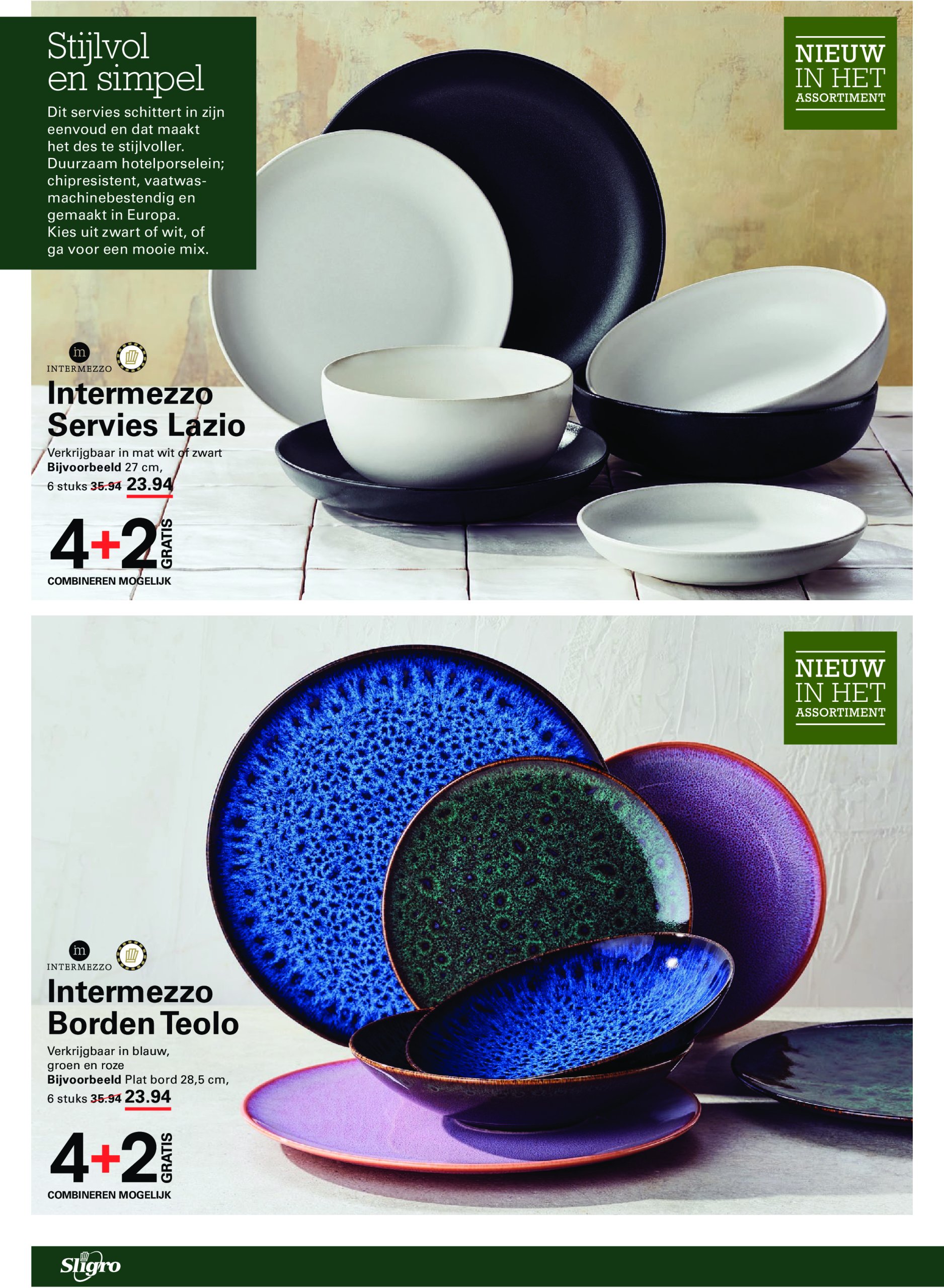 sligro - Sligro - Non-Food folder geldig vanaf 17-07 t/m 04-08 - page: 4