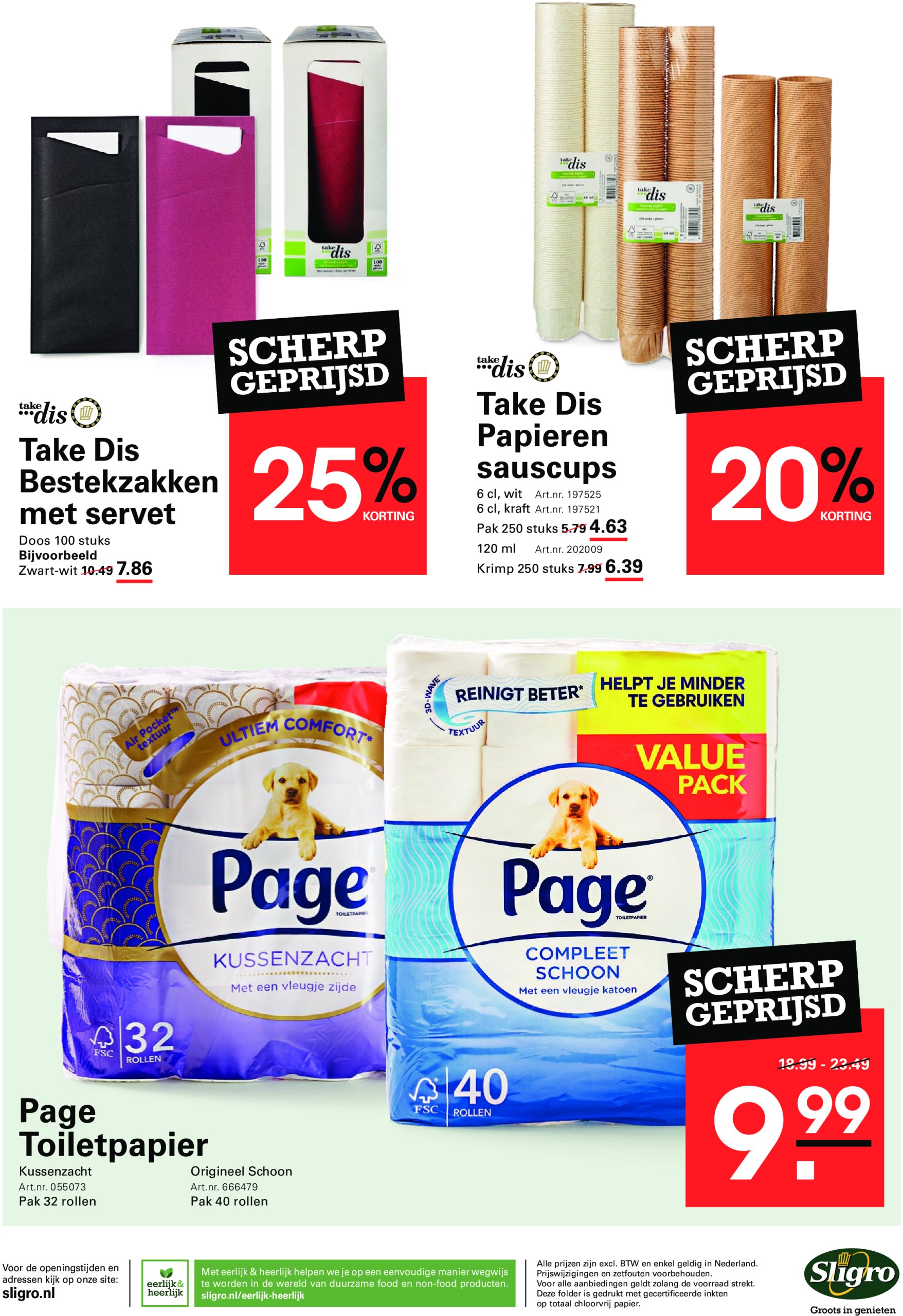 sligro - Sligro - Non-Food folder geldig vanaf 17-07 t/m 04-08 - page: 12