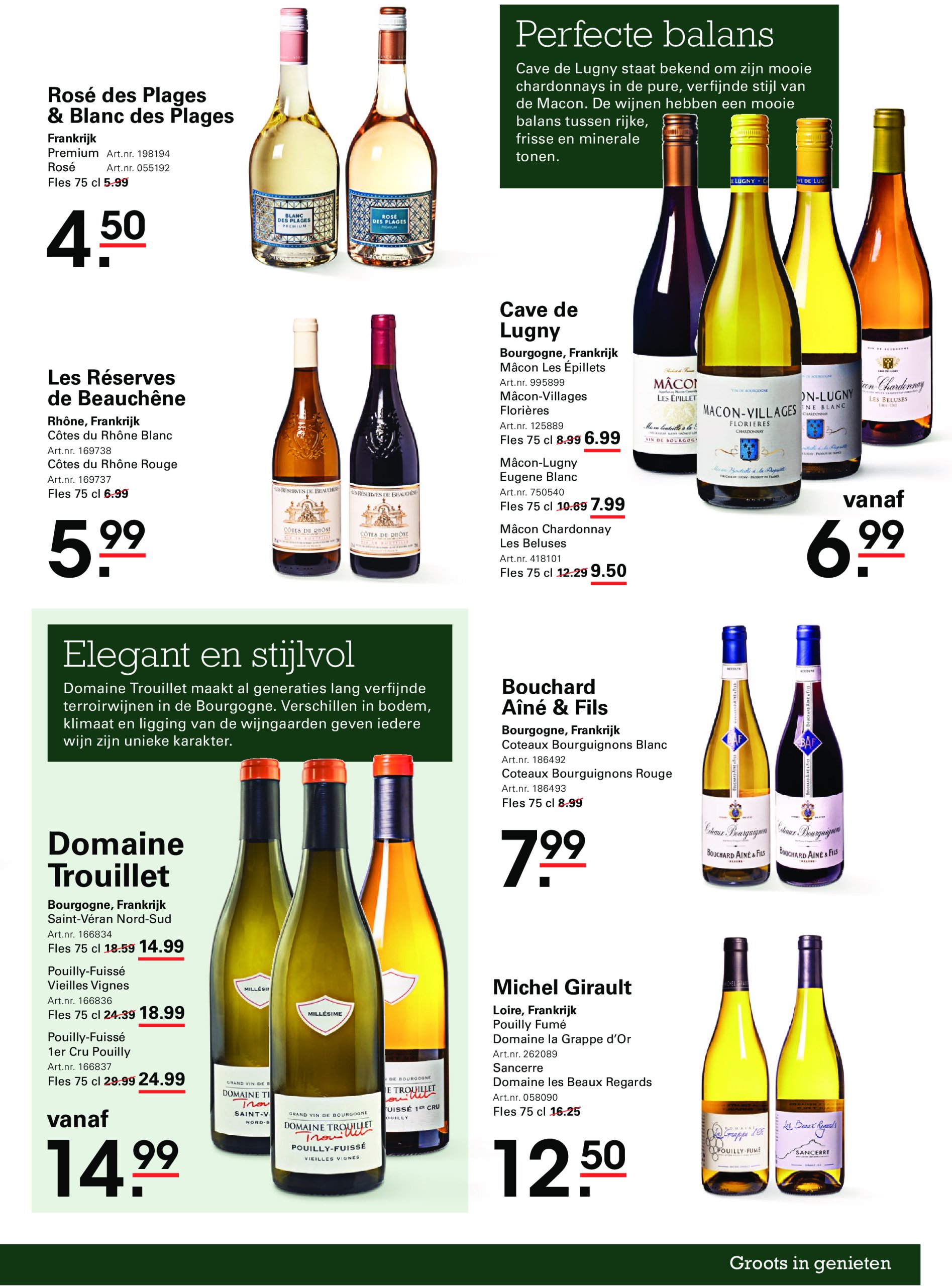 sligro - Sligro - Wijn folder geldig vanaf 17-07 t/m 04-08 - page: 5