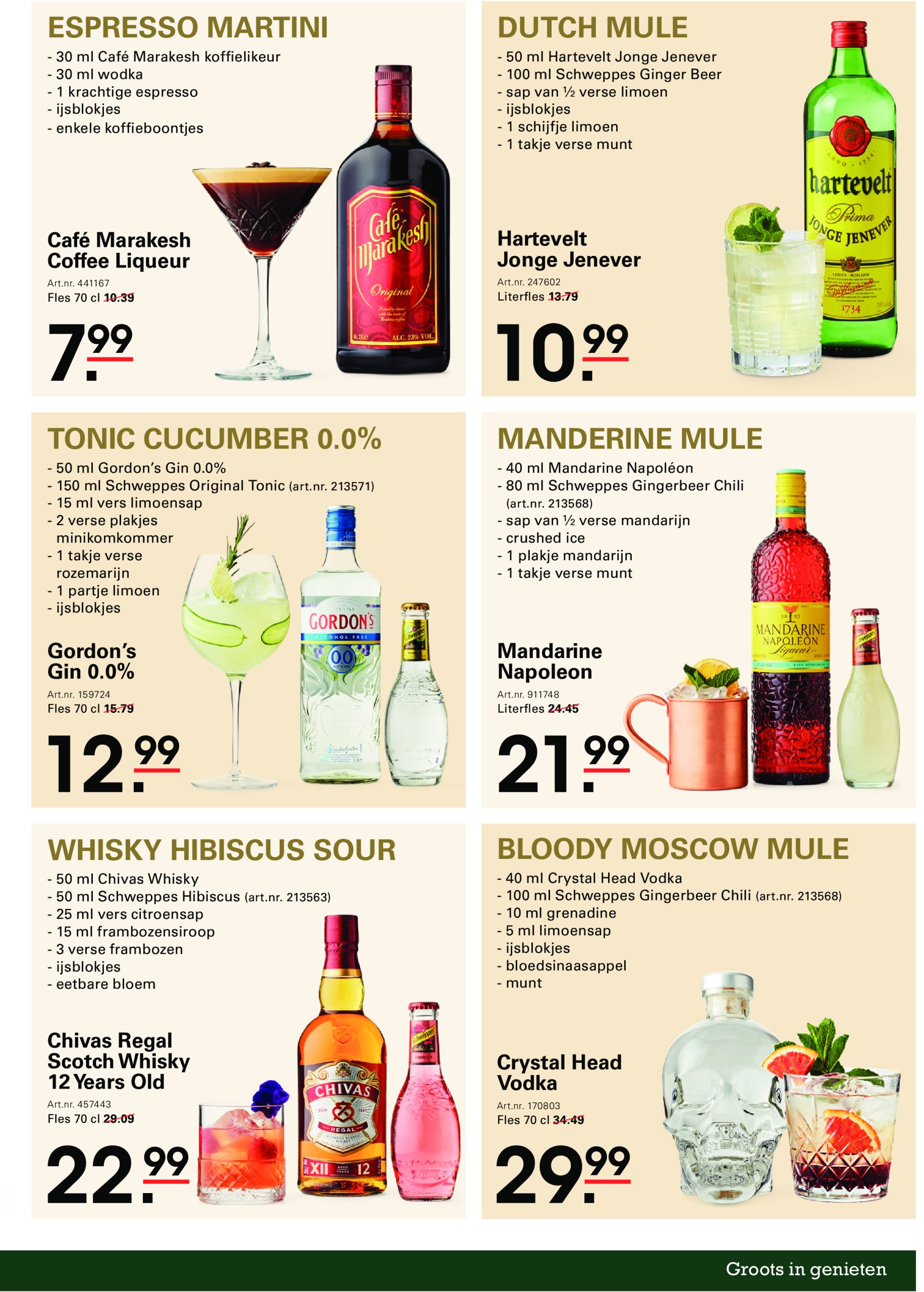 sligro - Sligro - Wijn folder geldig vanaf 17-07 t/m 04-08 - page: 11