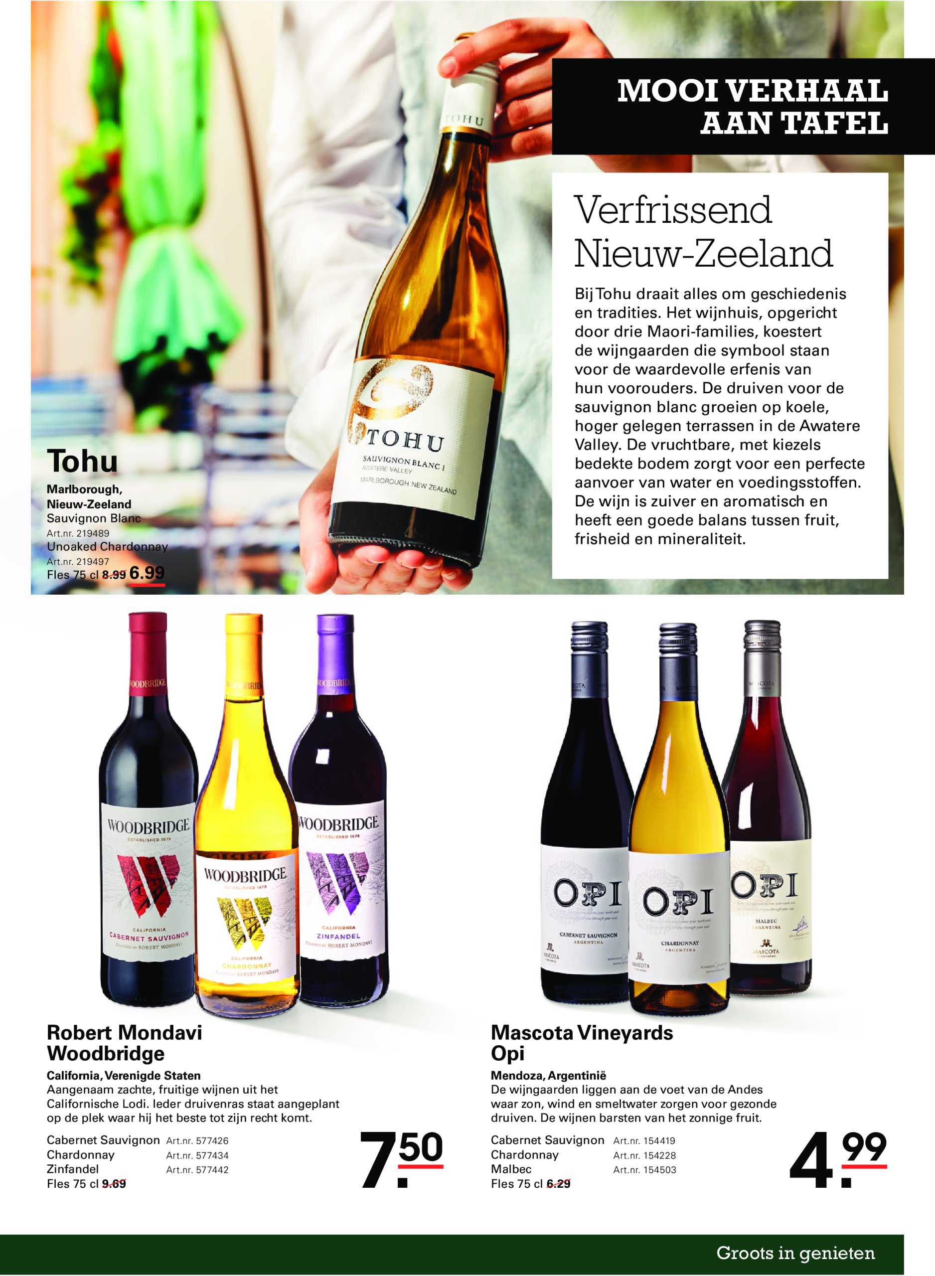 sligro - Sligro - Wijn folder geldig vanaf 17-07 t/m 04-08 - page: 7