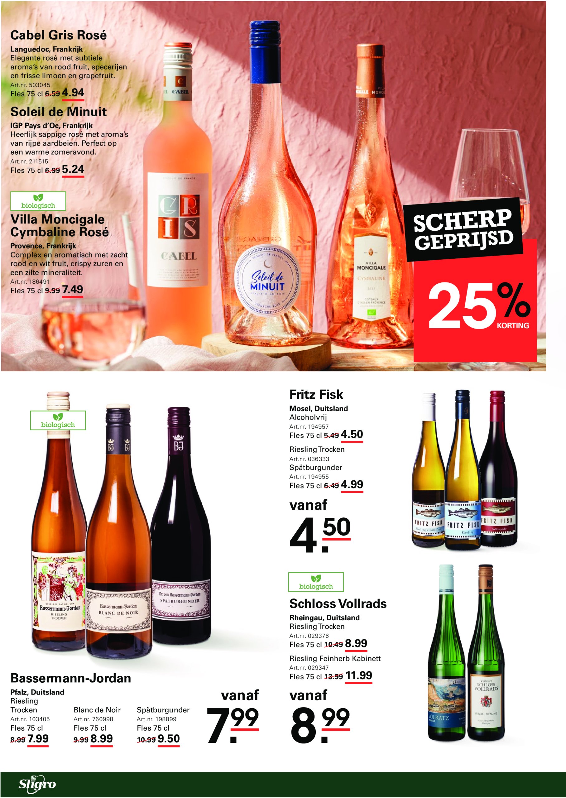 sligro - Sligro - Wijn folder geldig vanaf 17-07 t/m 04-08 - page: 6