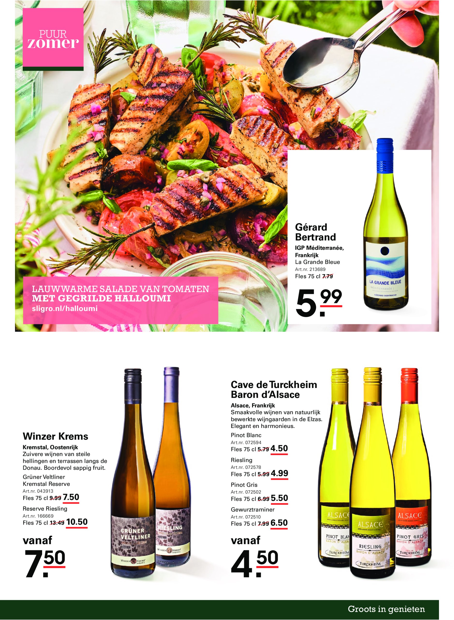 sligro - Sligro - Wijn folder geldig vanaf 17-07 t/m 04-08 - page: 3
