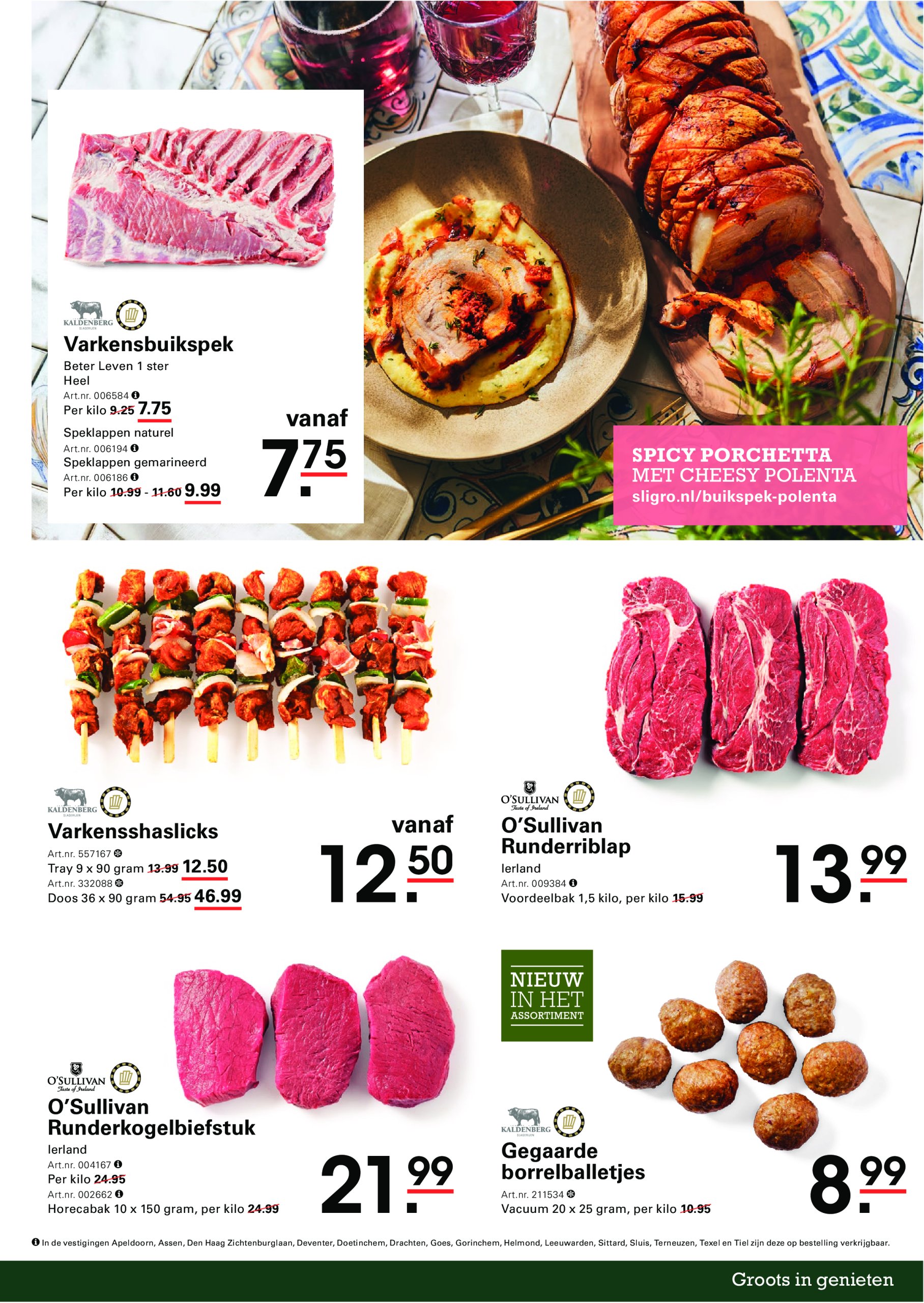 sligro - Sligro - Food folder geldig vanaf 17-07 t/m 04-08 - page: 3