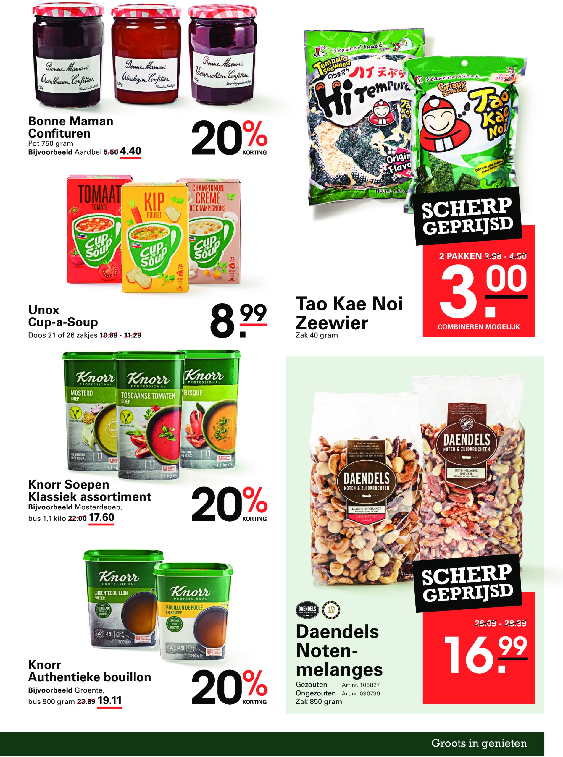 sligro - Sligro - Food folder geldig vanaf 17-07 t/m 04-08 - page: 15