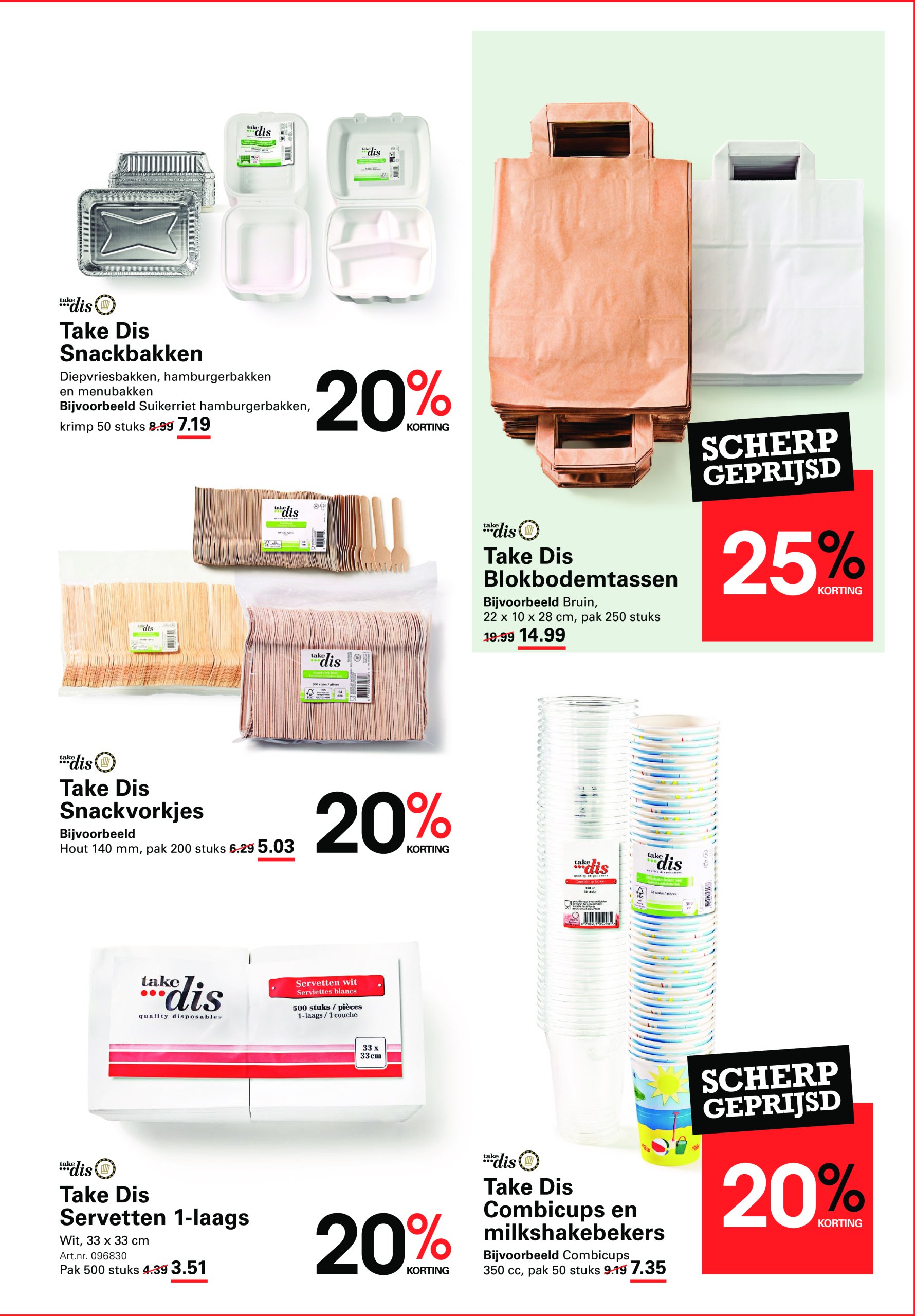 sligro - Sligro - Big Deals Cafetaria folder geldig vanaf 17-07 t/m 04-08 - page: 11