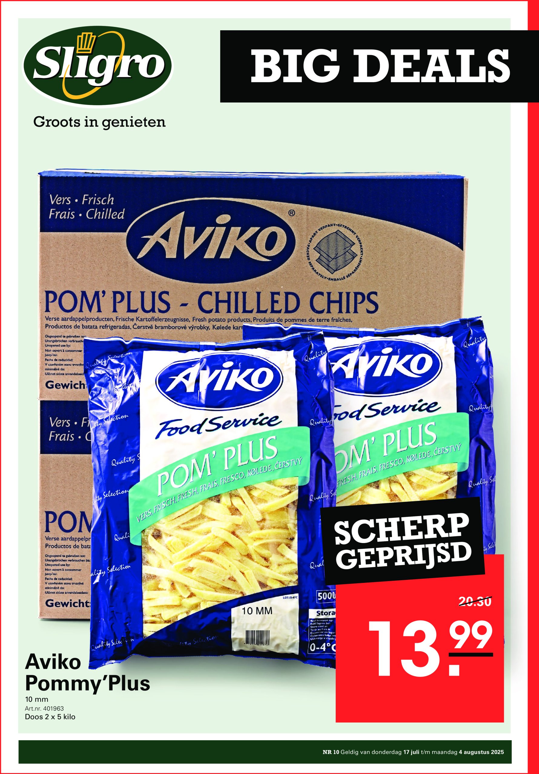 sligro - Sligro - Big Deals Cafetaria folder geldig vanaf 17-07 t/m 04-08