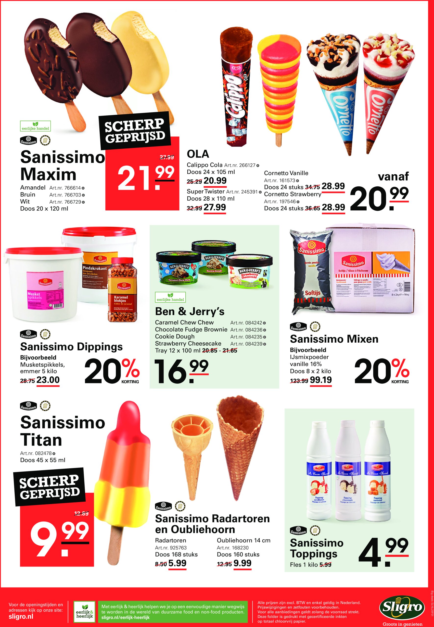 sligro - Sligro - Big Deals Cafetaria folder geldig vanaf 17-07 t/m 04-08 - page: 13