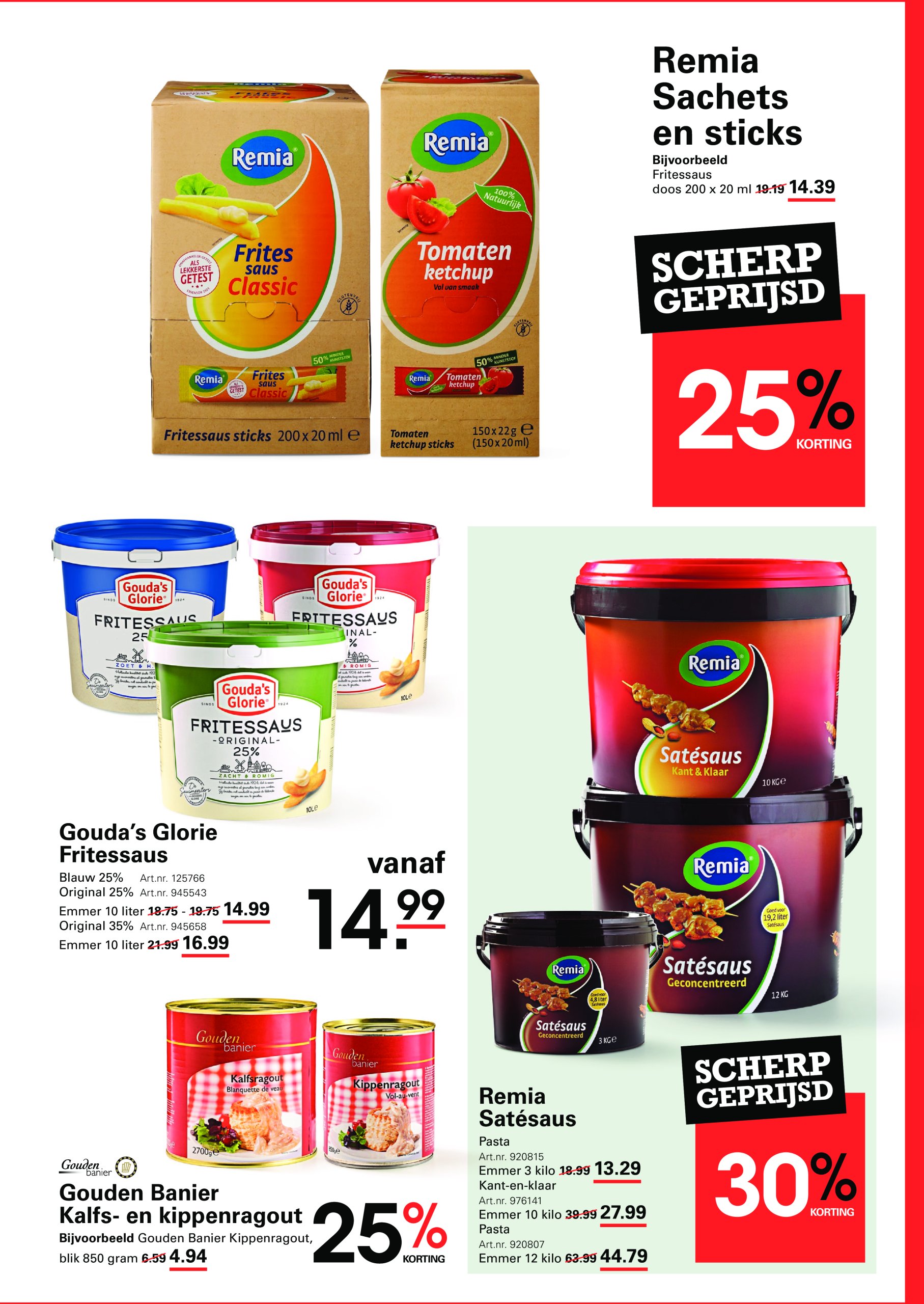 sligro - Sligro - Big Deals Cafetaria folder geldig vanaf 17-07 t/m 04-08 - page: 7