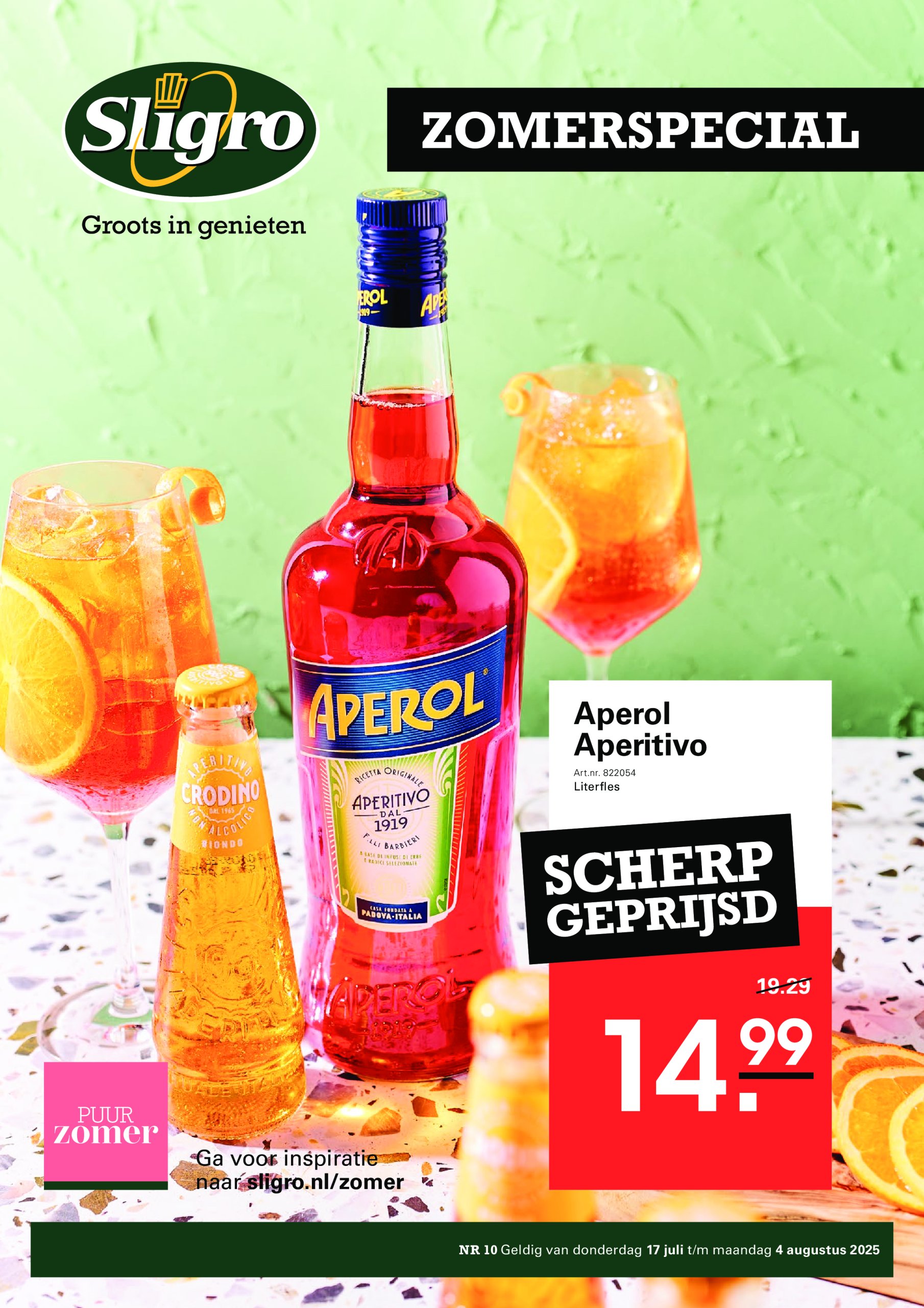 sligro - Sligro - Zomerspecial folder geldig vanaf 17-07 t/m 04-08