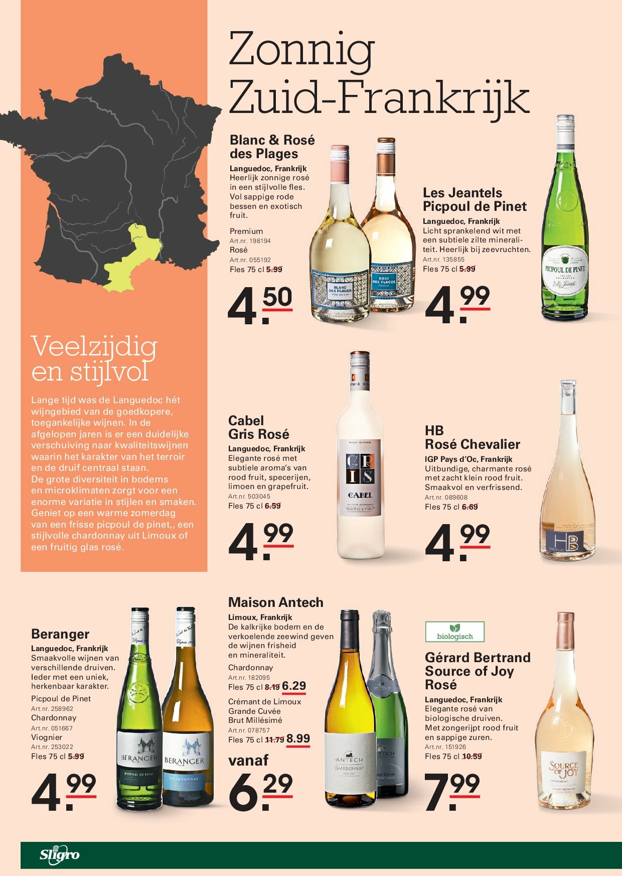 sligro - Sligro - Restaurantactie folder geldig vanaf 28-08 t/m 15-09 - page: 52 sligro - Sligro - Restaurantactie folder geldig vanaf 28-08 t/m 15-09 - page: 52