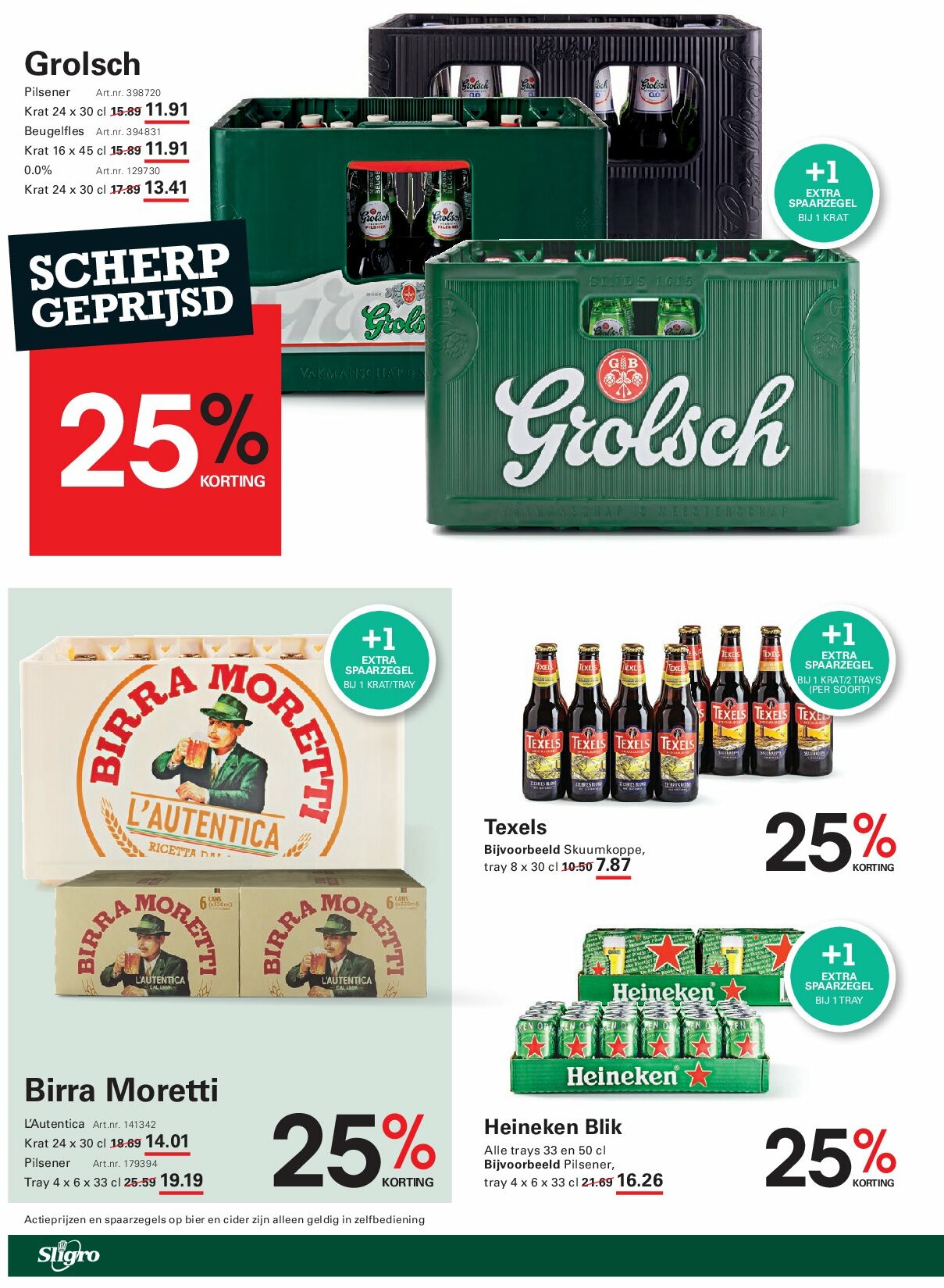 sligro - Sligro - Restaurantactie folder geldig vanaf 28-08 t/m 15-09 - page: 4 sligro - Sligro - Restaurantactie folder geldig vanaf 28-08 t/m 15-09 - page: 4