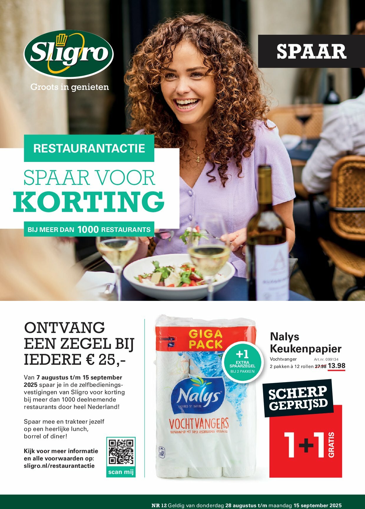 sligro - Sligro - Restaurantactie folder geldig vanaf 28-08 t/m 15-09 - page: 1 sligro - Sligro - Restaurantactie folder geldig vanaf 28-08 t/m 15-09 - page: 1