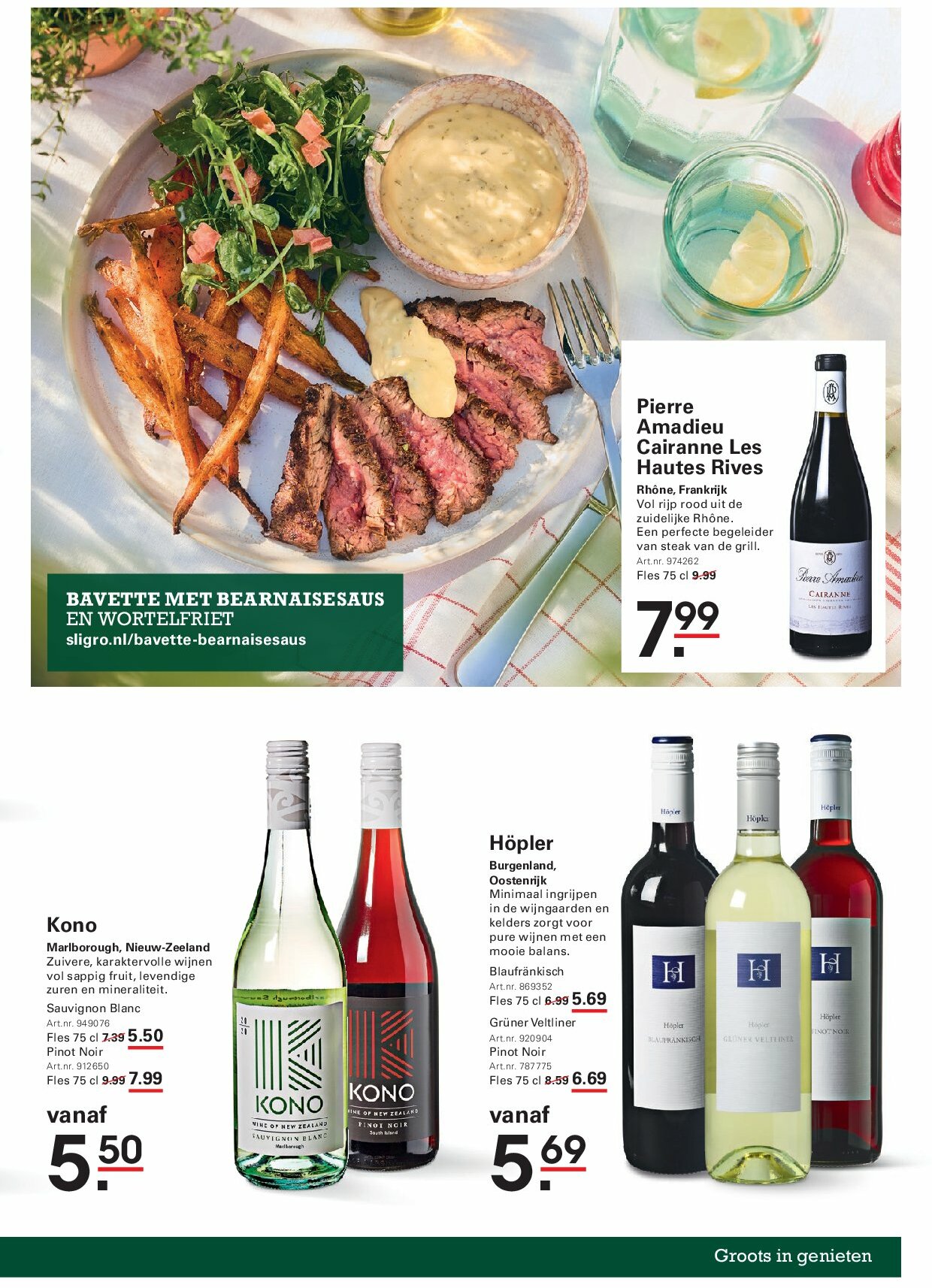 sligro - Sligro - Restaurantactie folder geldig vanaf 28-08 t/m 15-09 - page: 53 sligro - Sligro - Restaurantactie folder geldig vanaf 28-08 t/m 15-09 - page: 53