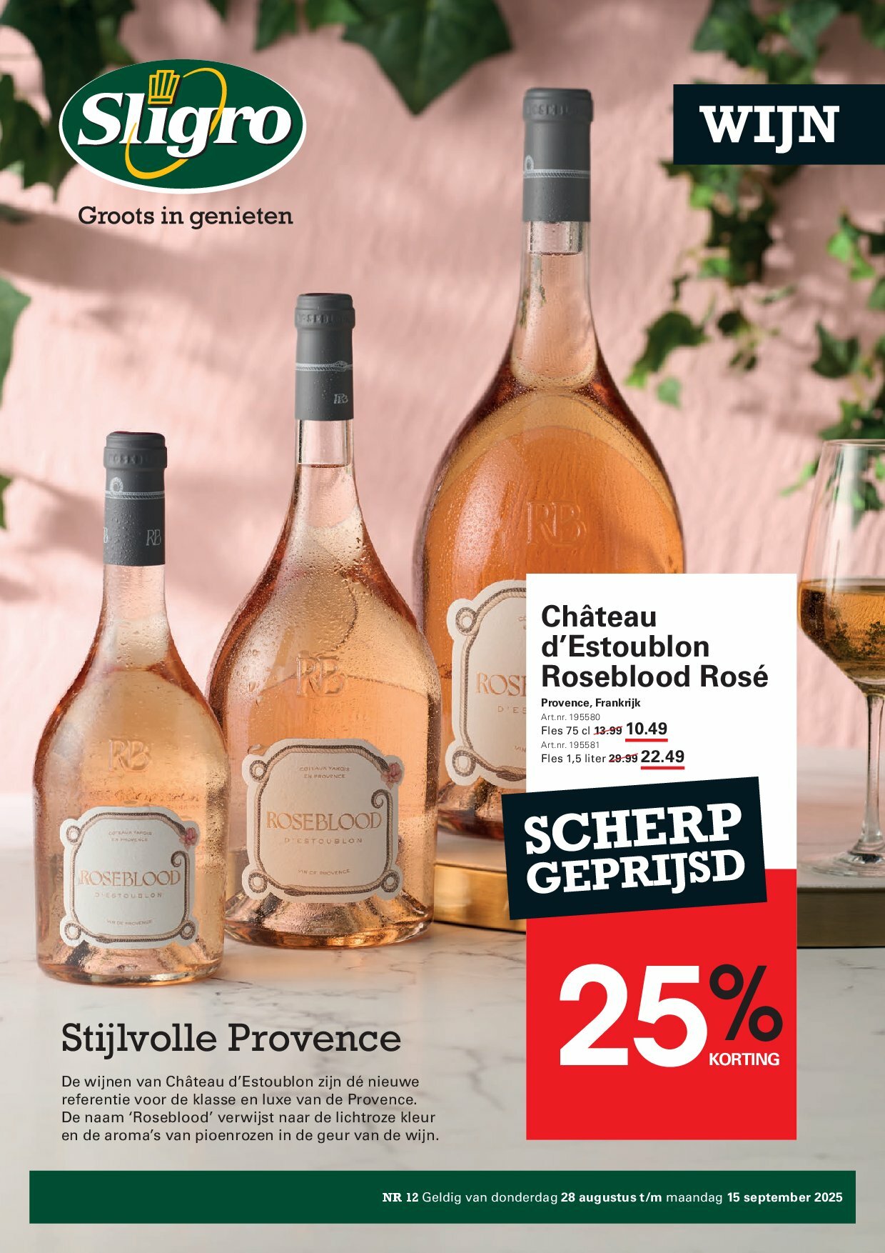 sligro - Sligro - Restaurantactie folder geldig vanaf 28-08 t/m 15-09 - page: 51 sligro - Sligro - Restaurantactie folder geldig vanaf 28-08 t/m 15-09 - page: 51
