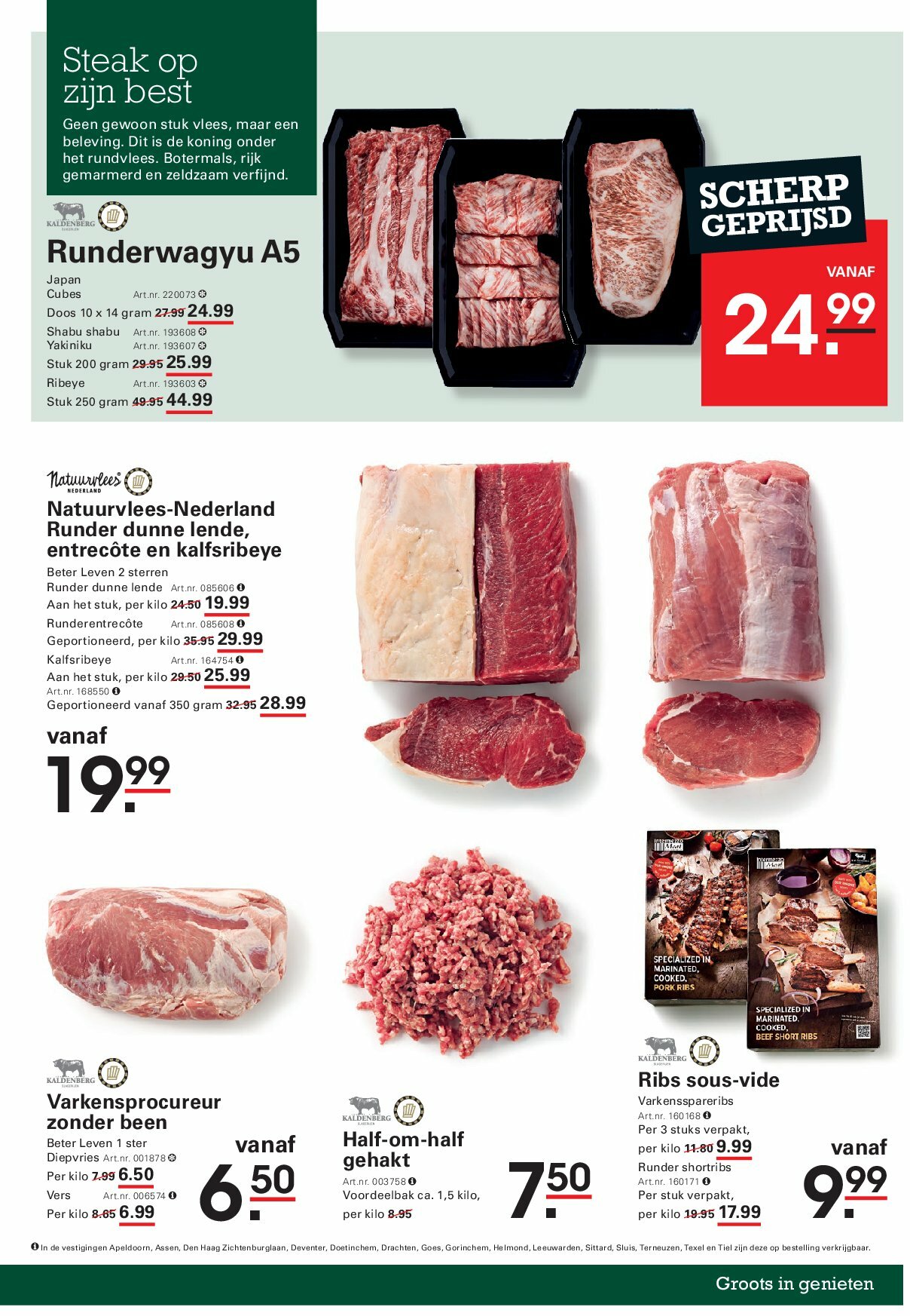 sligro - Sligro - Restaurantactie folder geldig vanaf 28-08 t/m 15-09 - page: 23 sligro - Sligro - Restaurantactie folder geldig vanaf 28-08 t/m 15-09 - page: 23