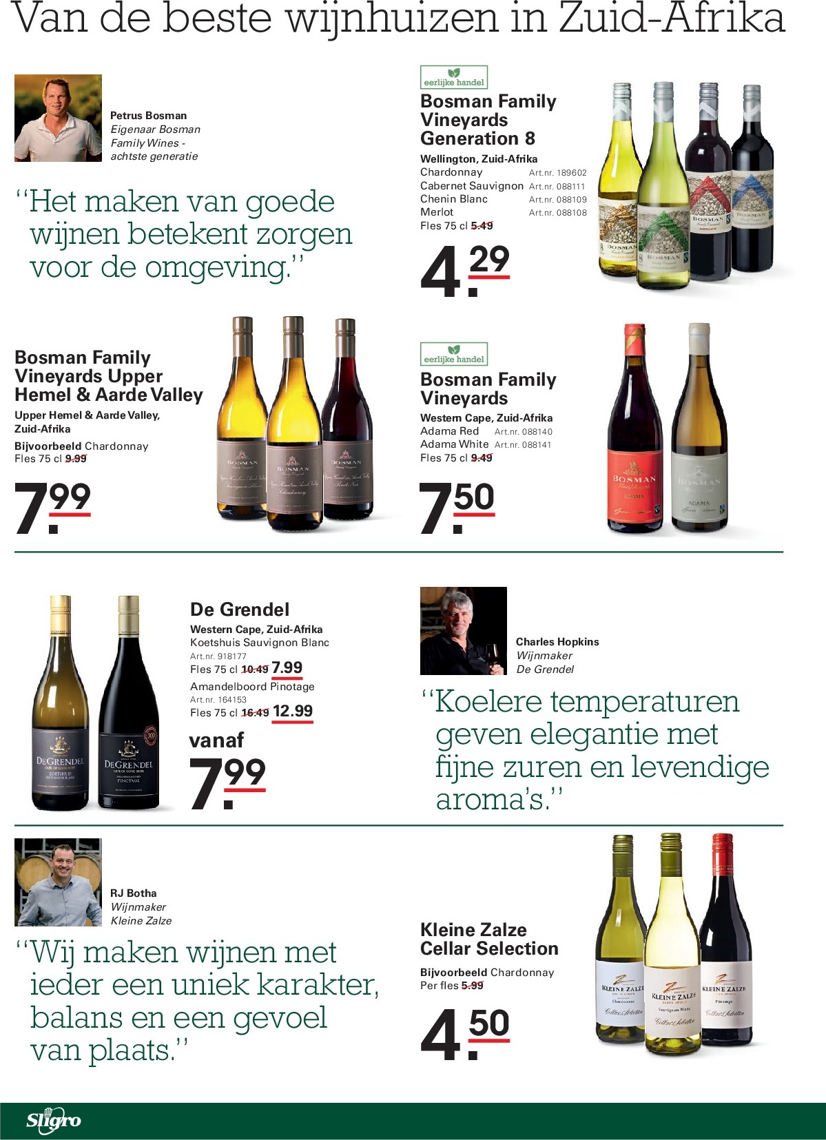 sligro - Sligro - Non-Food folder geldig vanaf 18-09 t/m 06-10 - page: 44