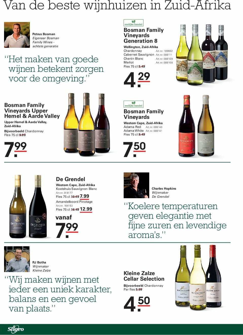 sligro - Sligro - Big Deals Sport folder geldig vanaf 18-09 t/m 06-10 - page: 46