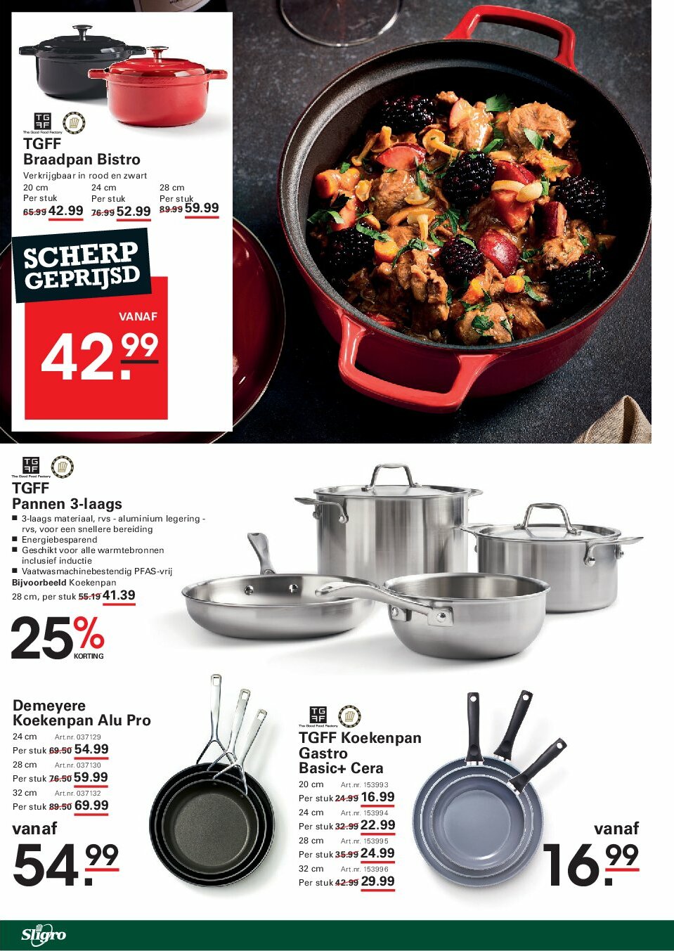 sligro - Sligro - Big Deals Sport folder geldig vanaf 18-09 t/m 06-10 - page: 64