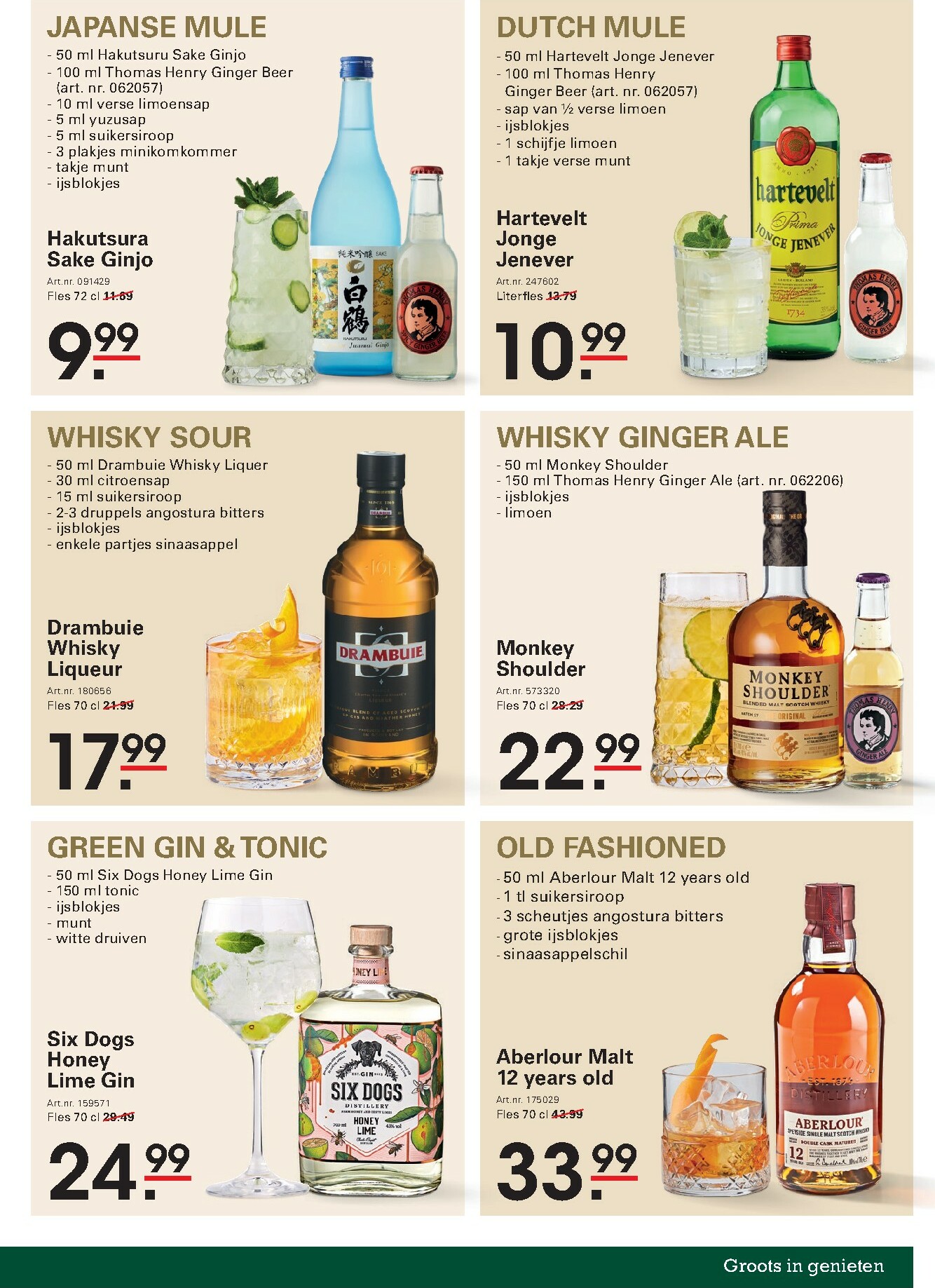sligro - Sligro - Food folder geldig vanaf 09-10 t/m 27-10 - page: 55