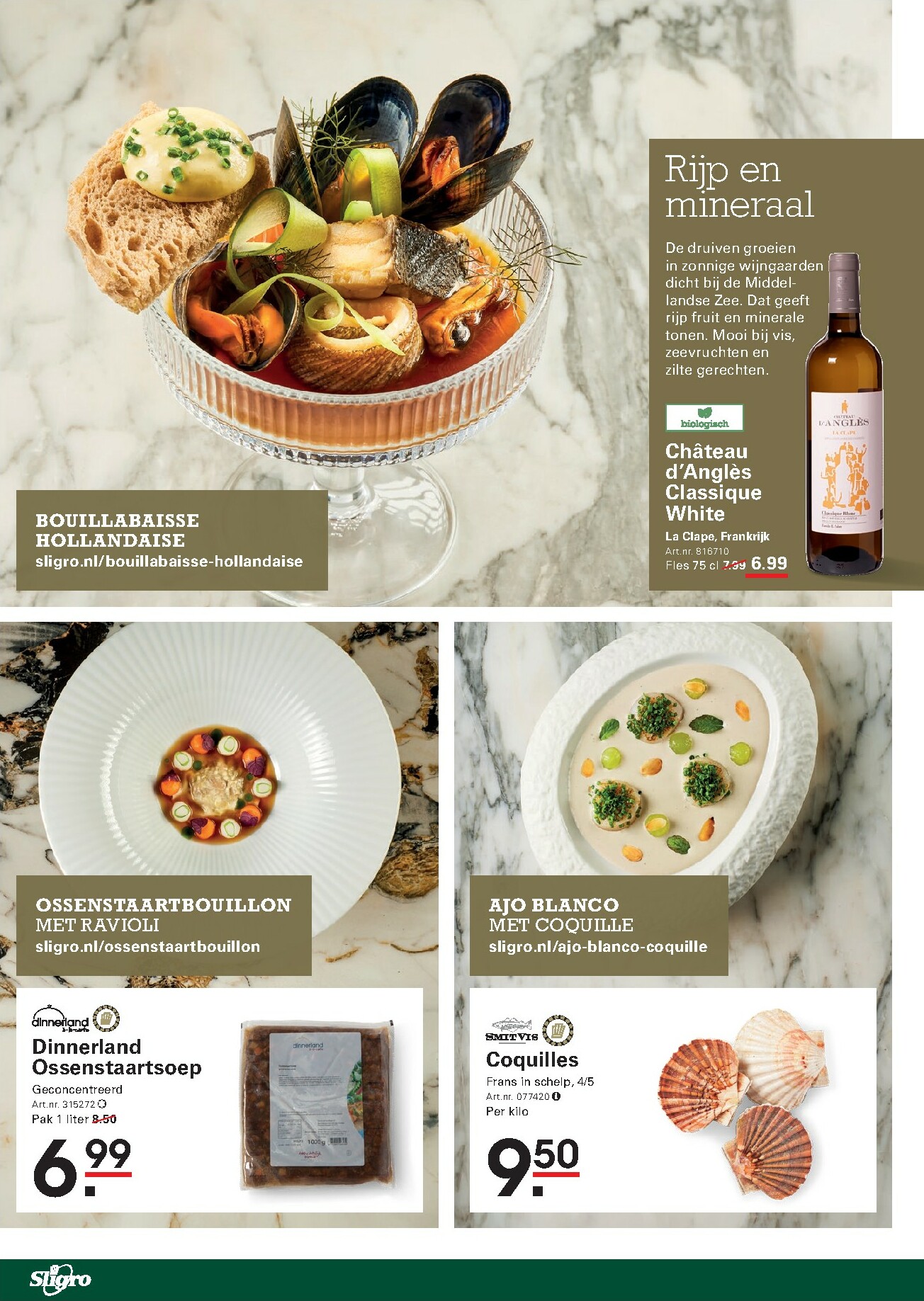 sligro - Sligro - Food folder geldig vanaf 09-10 t/m 27-10 - page: 36